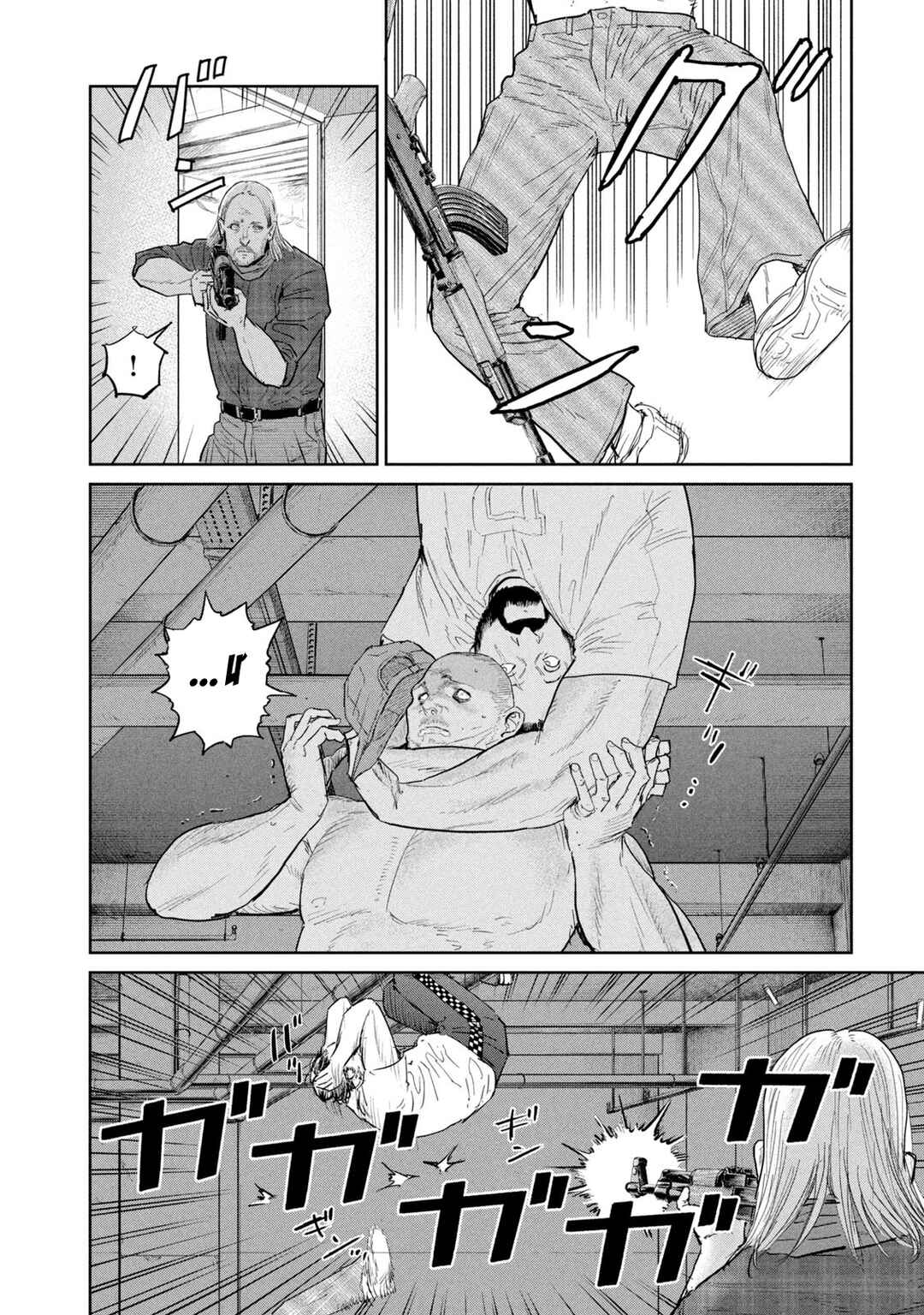 Darwin Jihen Chapter 45 - Page 15