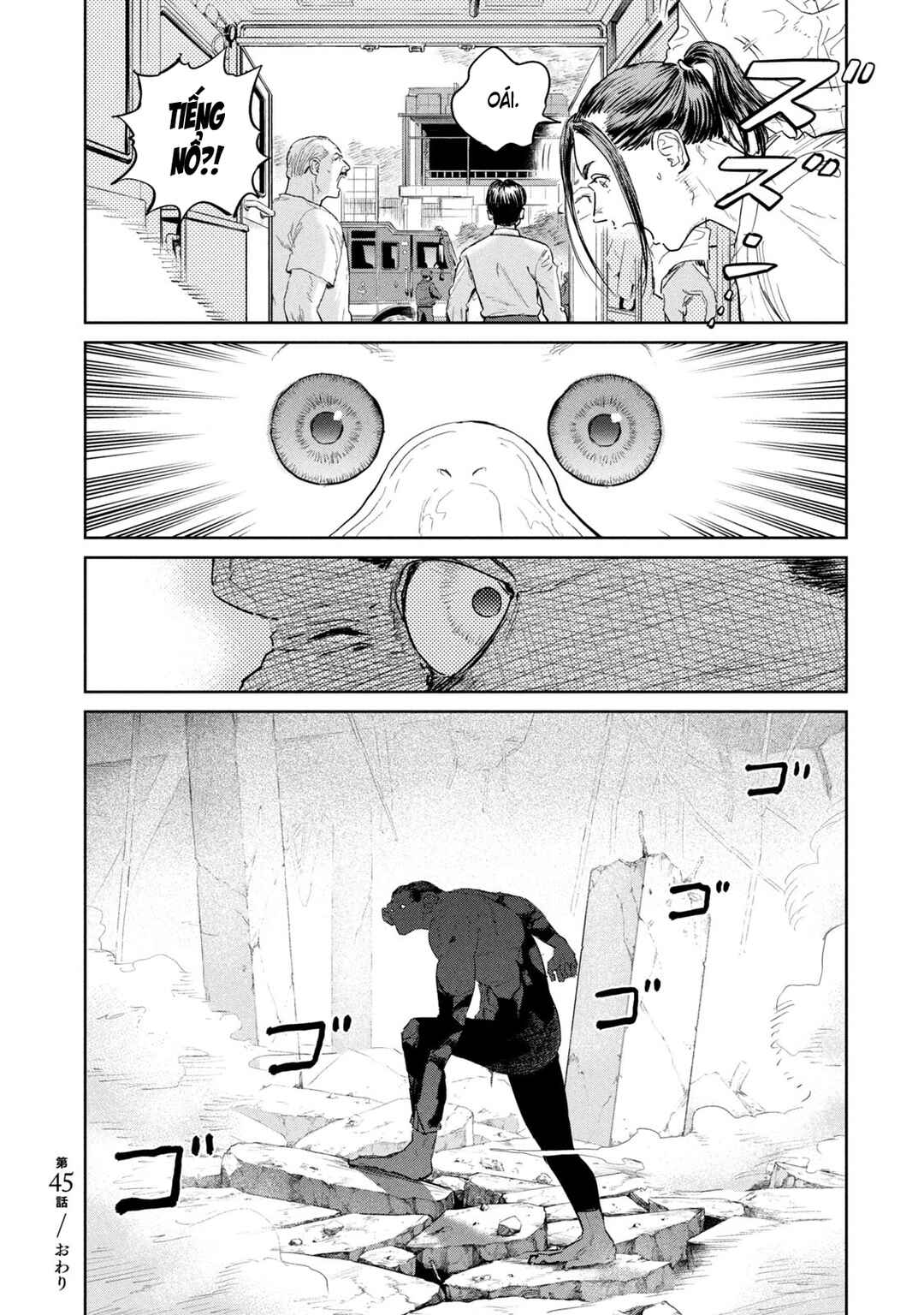 Darwin Jihen Chapter 45 - Page 30