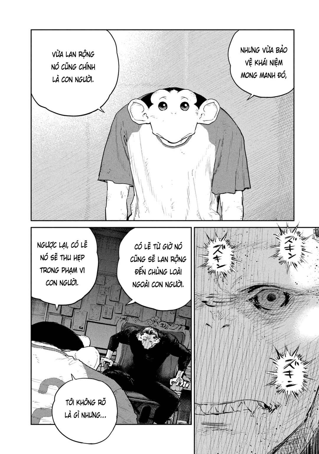 Darwin Jihen Chapter 45 - Page 6