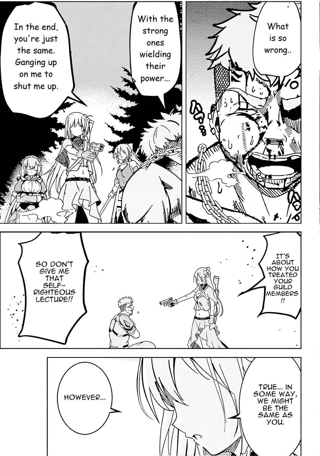 Isekai Saikouhou no Guild Leader ~Guild Saijaku no Boku da Kedo, Guild Members Zen'in no ai ga Omokute Guild wo Yameraremasen~ Chapter 12a - Page 14