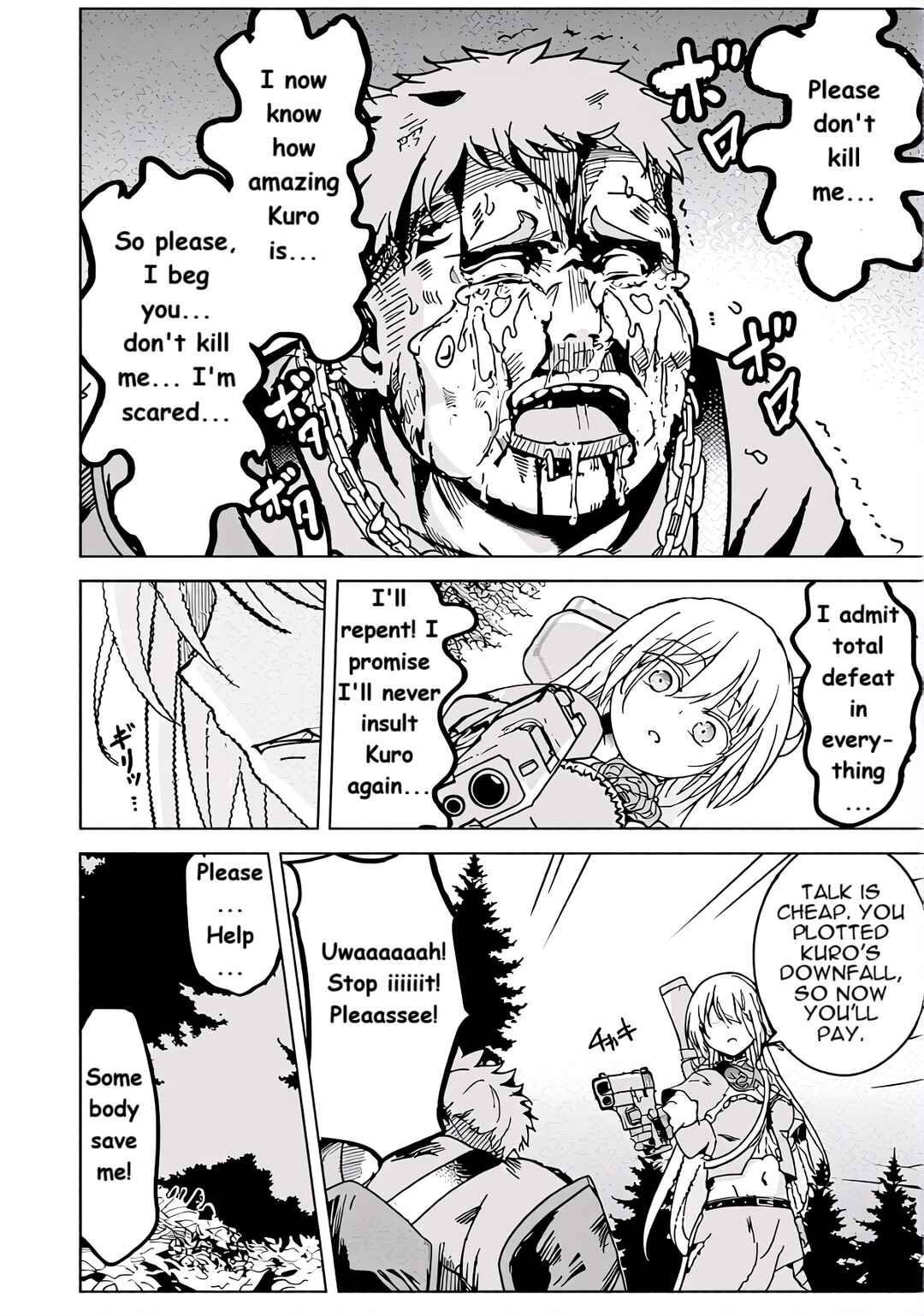 Isekai Saikouhou no Guild Leader ~Guild Saijaku no Boku da Kedo, Guild Members Zen'in no ai ga Omokute Guild wo Yameraremasen~ Chapter 12a - Page 19