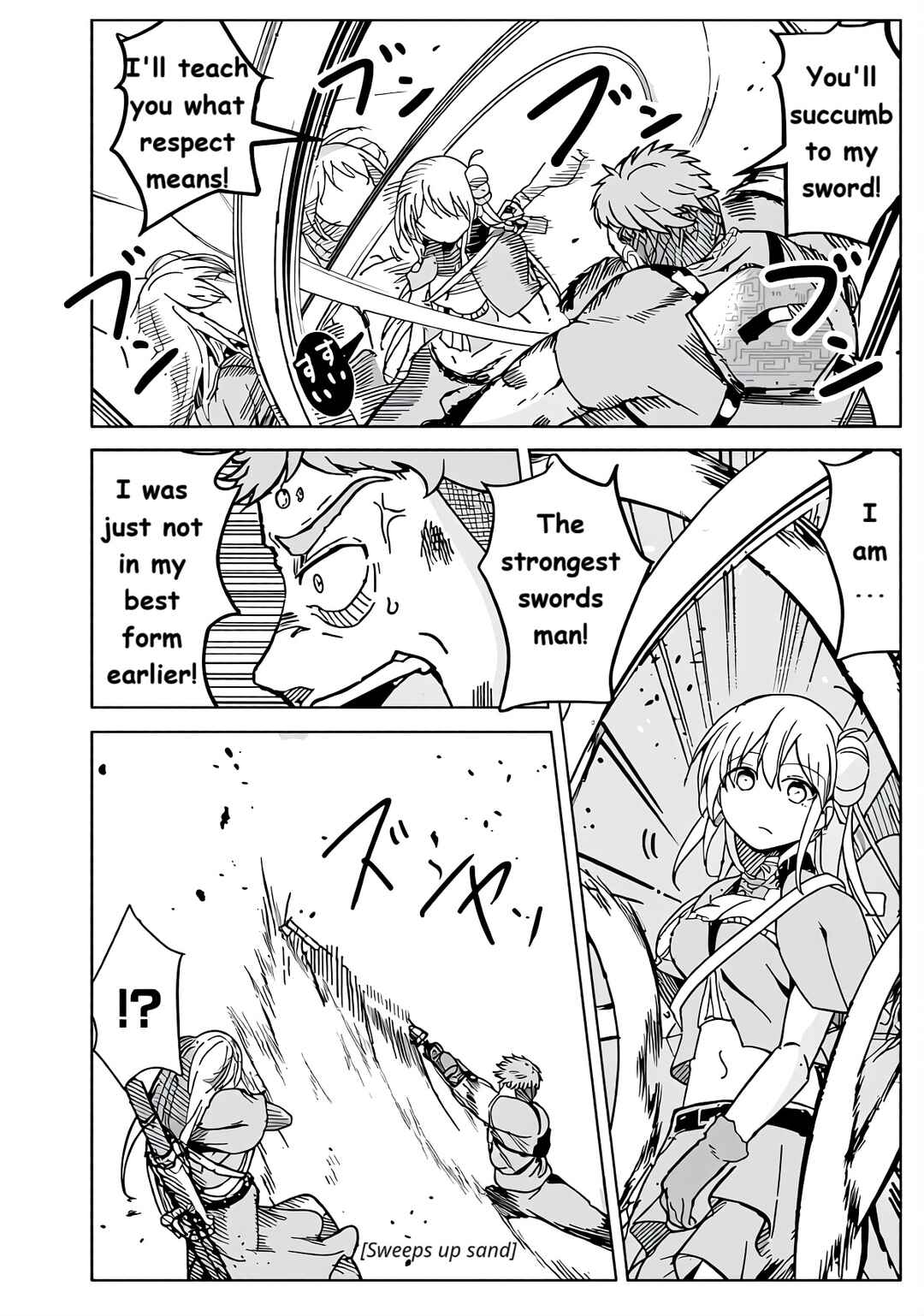 Isekai Saikouhou no Guild Leader ~Guild Saijaku no Boku da Kedo, Guild Members Zen'in no ai ga Omokute Guild wo Yameraremasen~ Chapter 12a - Page 9