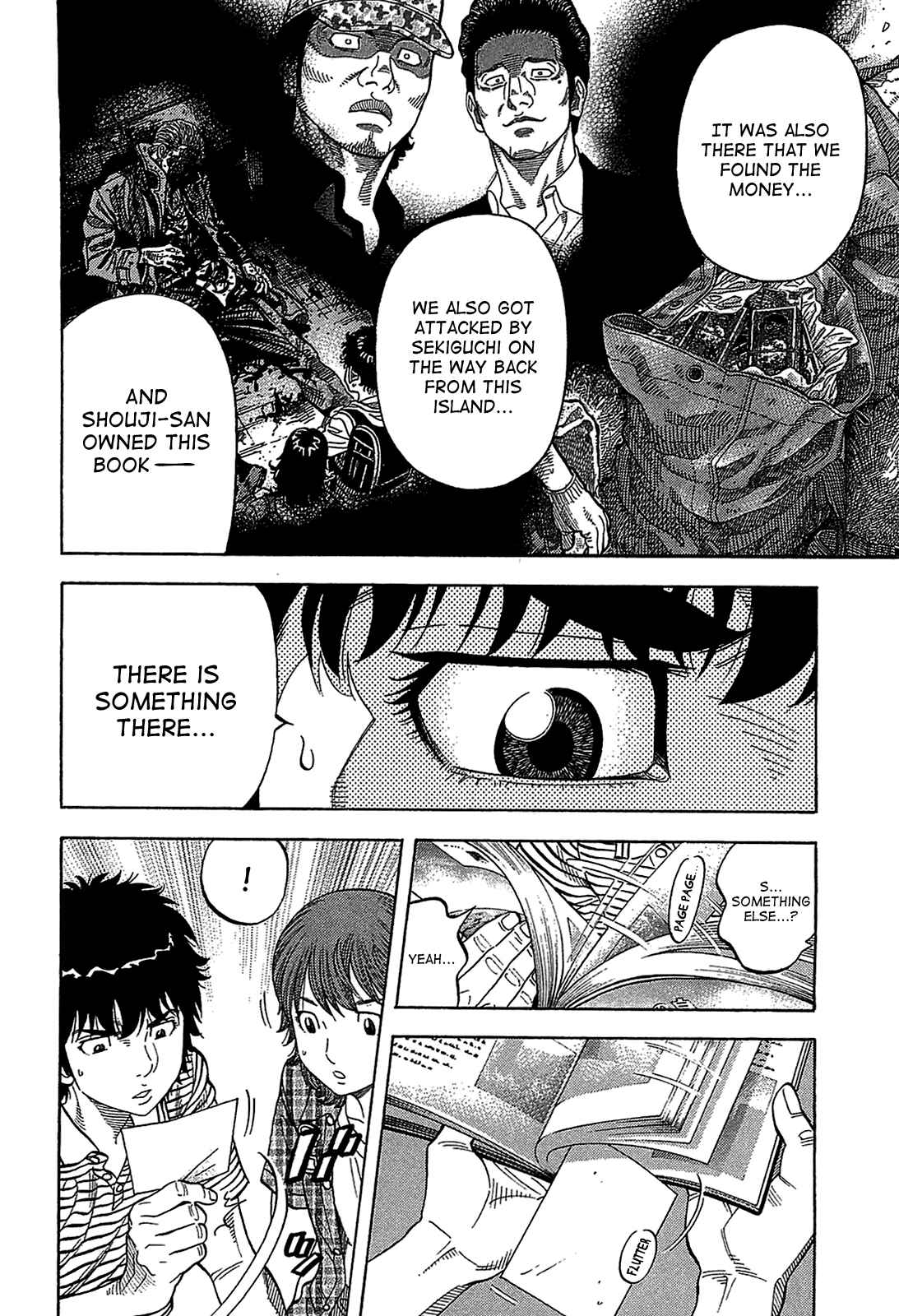 Montage Chapter 48 - Page 8