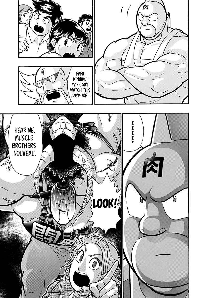 Kinnikuman II-Sei: Ultimate Chojin Tag Arc Chapter 145 - Page 10