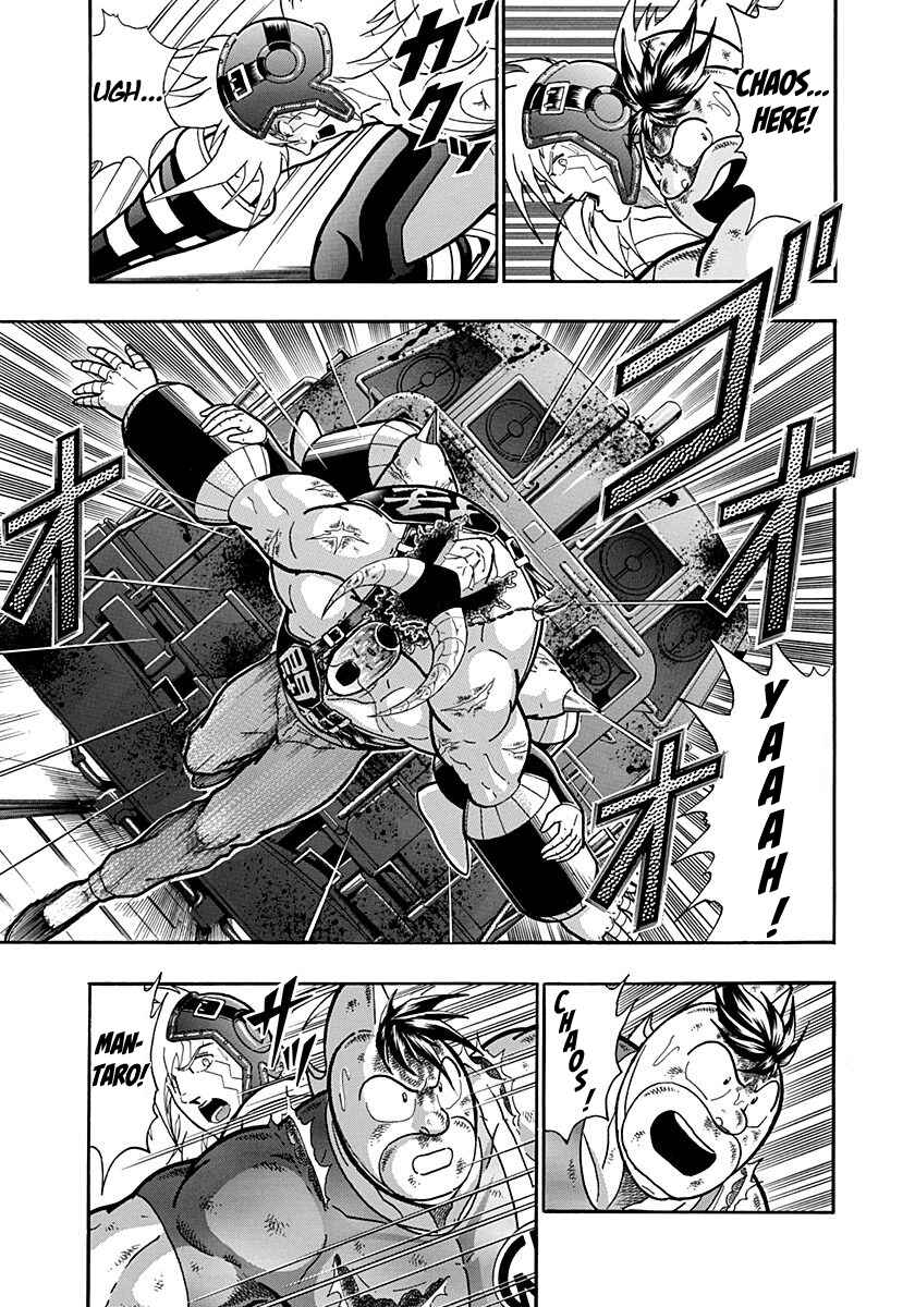 Kinnikuman II-Sei: Ultimate Chojin Tag Arc Chapter 145 - Page 15