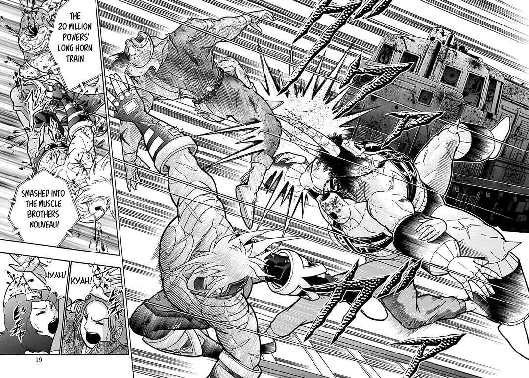 Kinnikuman II-Sei: Ultimate Chojin Tag Arc Chapter 145 - Page 16