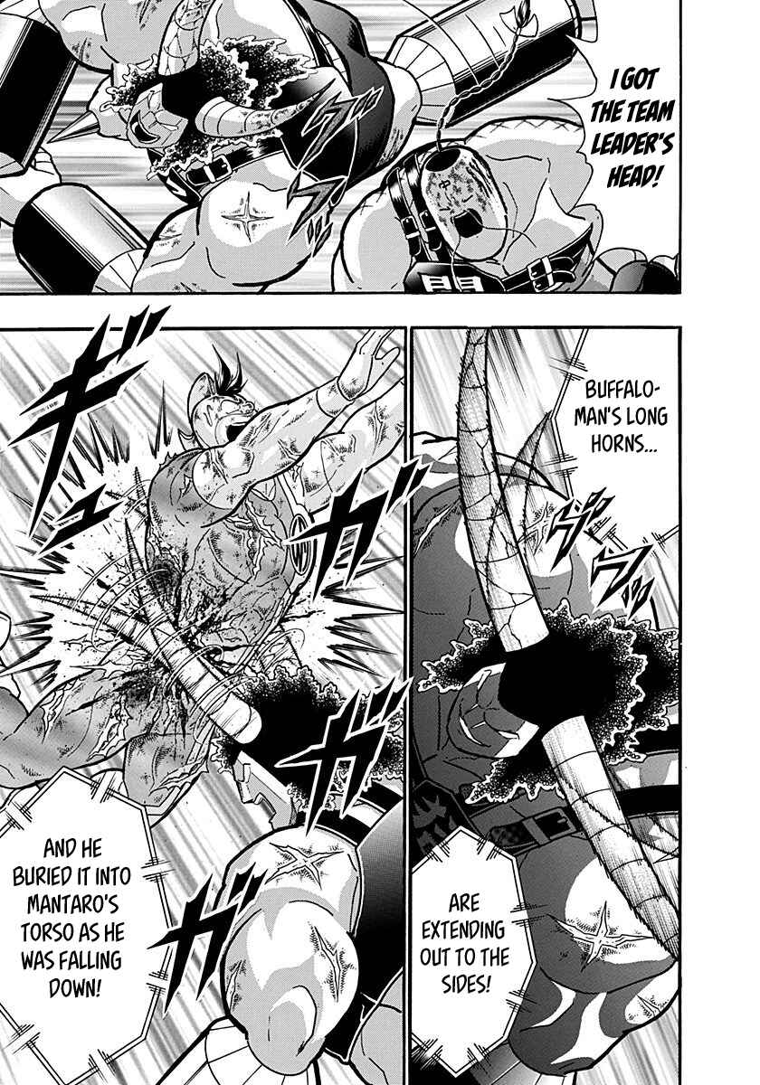 Kinnikuman II-Sei: Ultimate Chojin Tag Arc Chapter 145 - Page 18