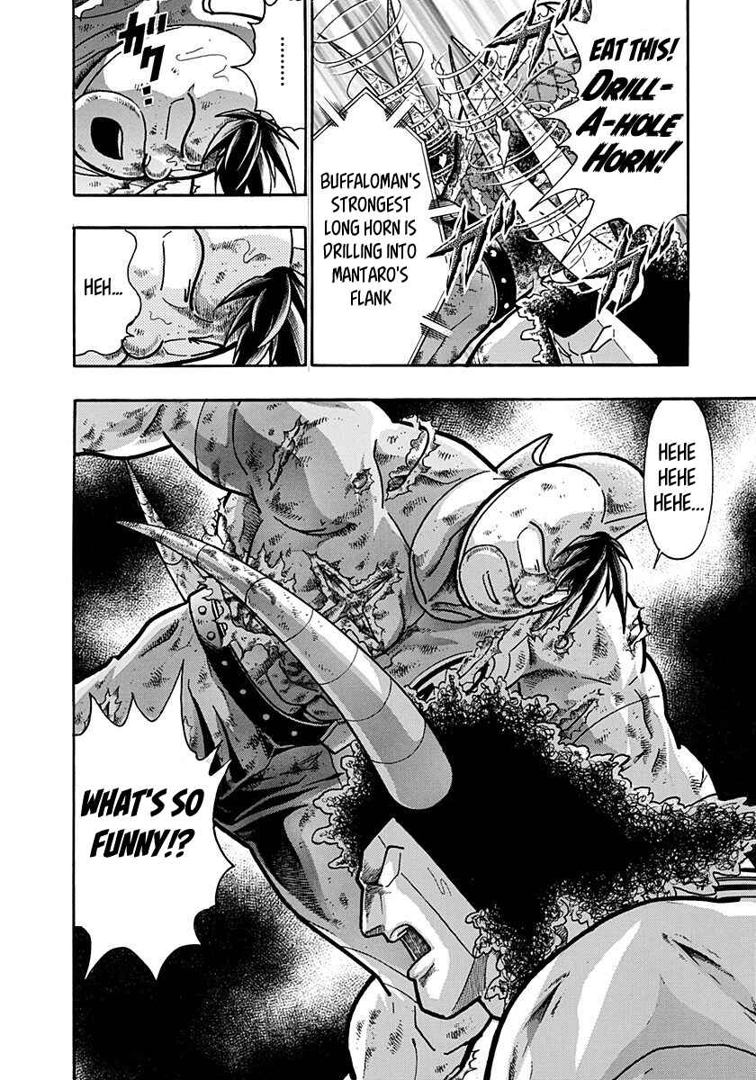 Kinnikuman II-Sei: Ultimate Chojin Tag Arc Chapter 145 - Page 19