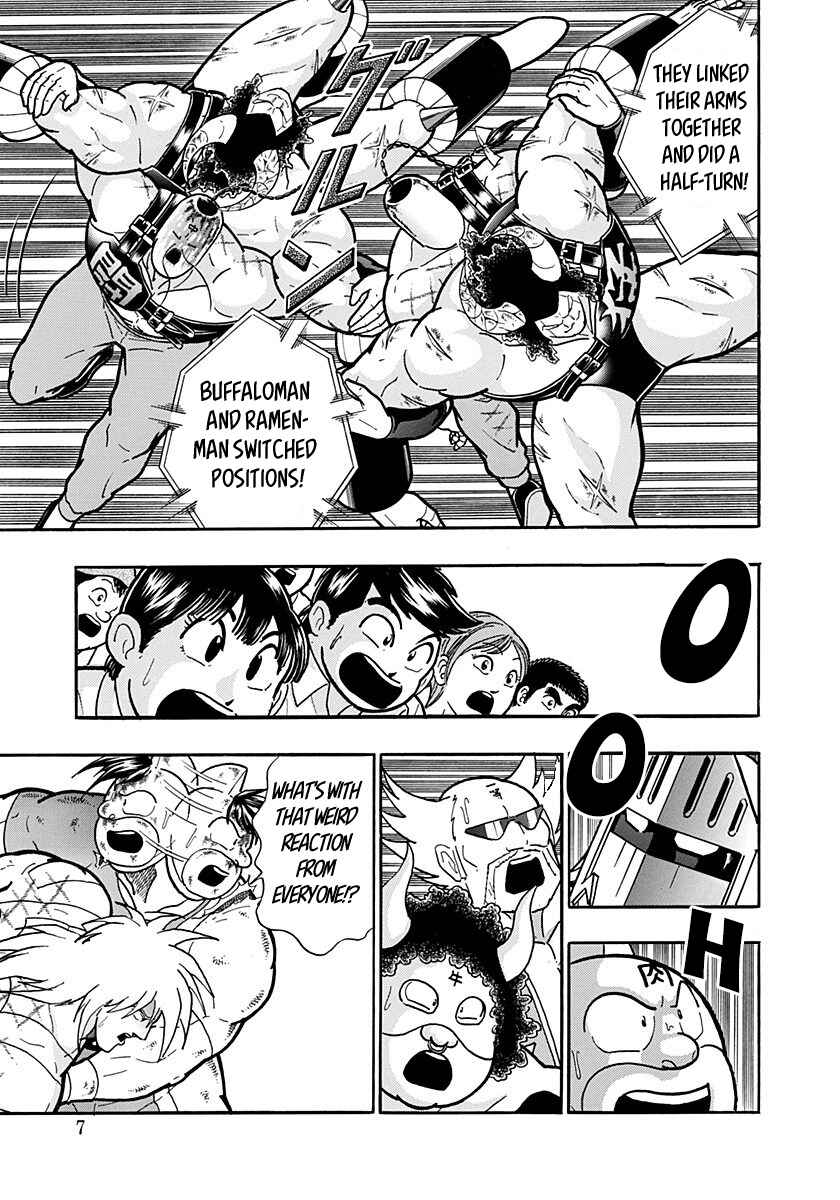 Kinnikuman II-Sei: Ultimate Chojin Tag Arc Chapter 145 - Page 6