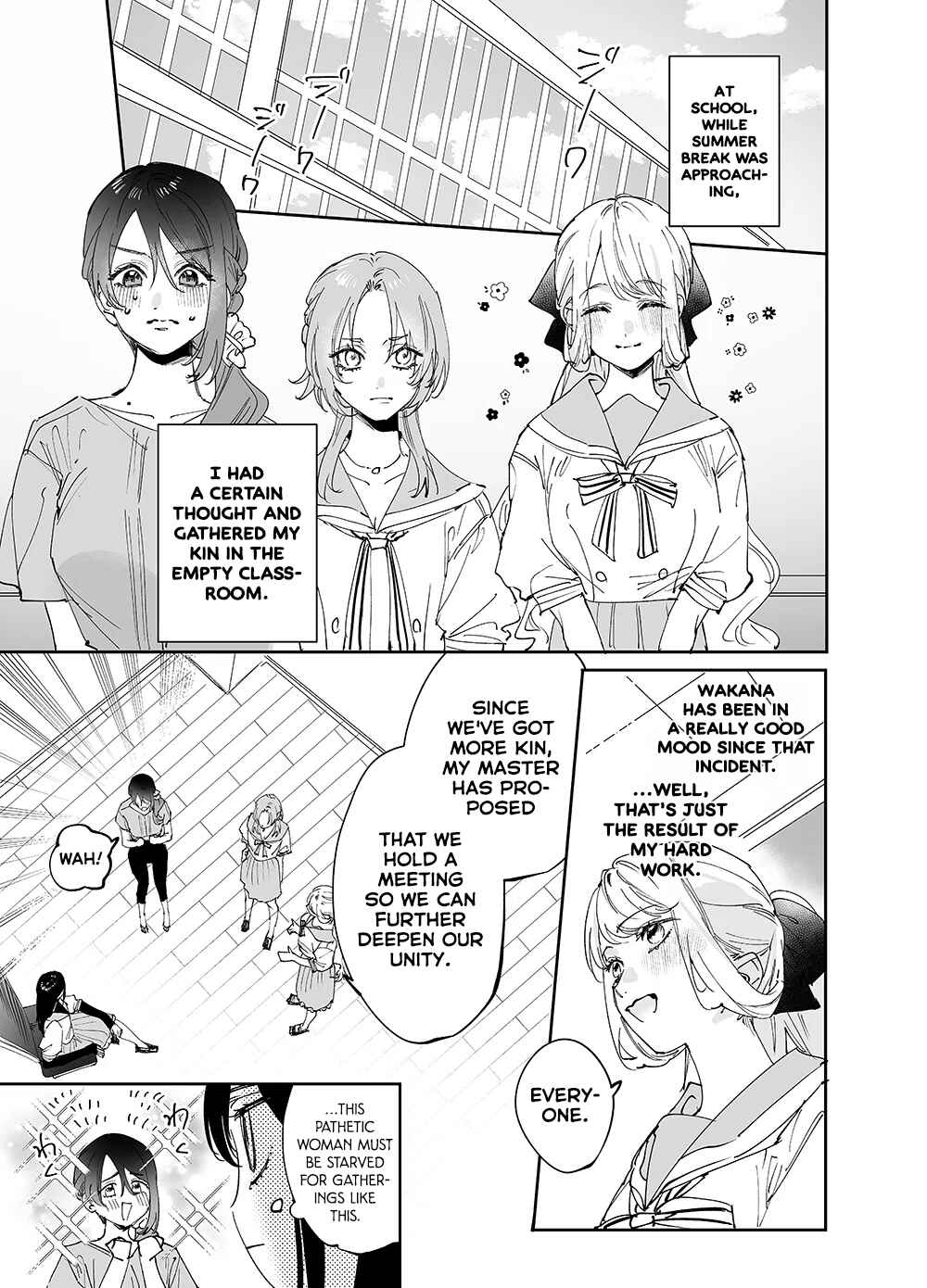 Girls × Vampire (Pre-Serialization) Chapter 20 - Page 1