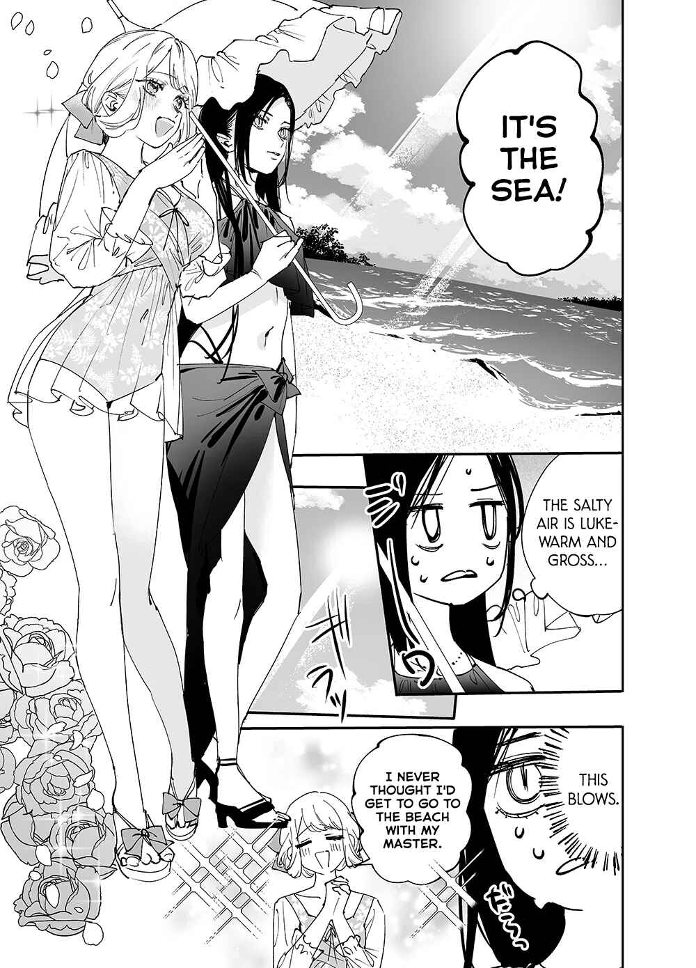 Girls × Vampire (Pre-Serialization) Chapter 20 - Page 5