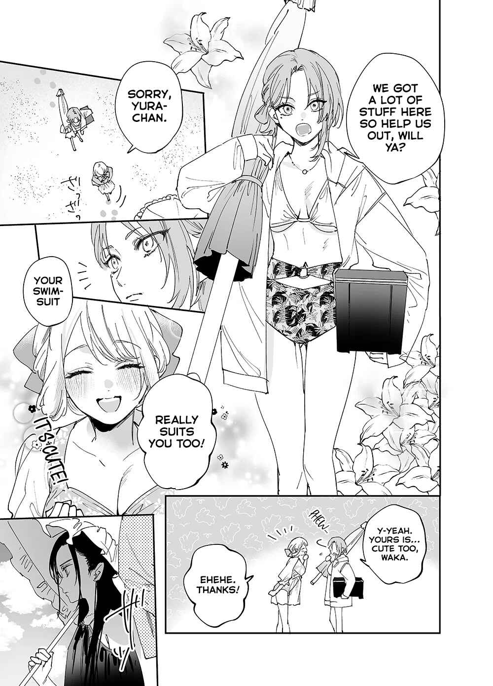 Girls × Vampire (Pre-Serialization) Chapter 20 - Page 7