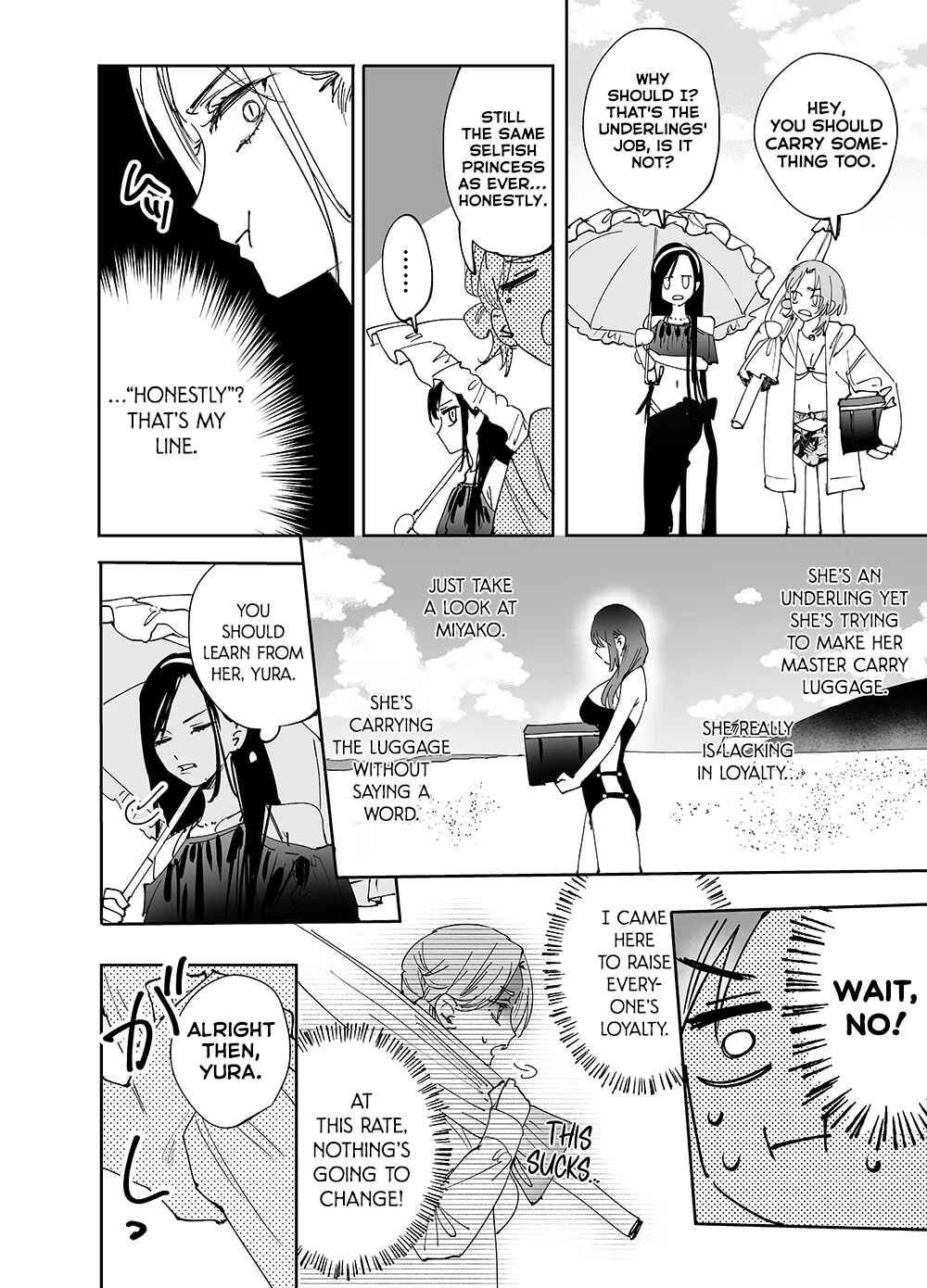 Girls × Vampire (Pre-Serialization) Chapter 20 - Page 8