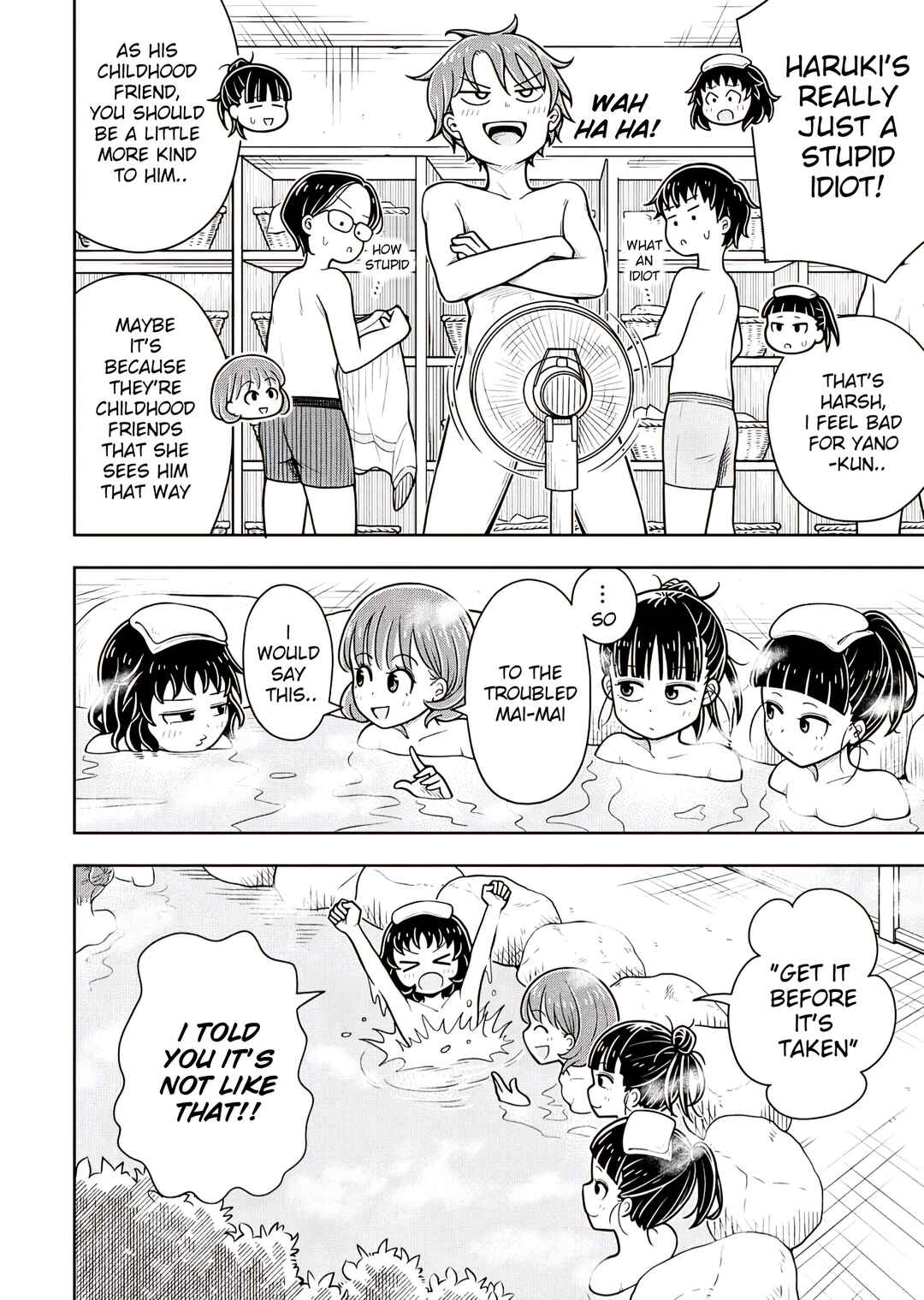 Kyou kara Hajimeru Osananajimi Chapter 125 - Page 12