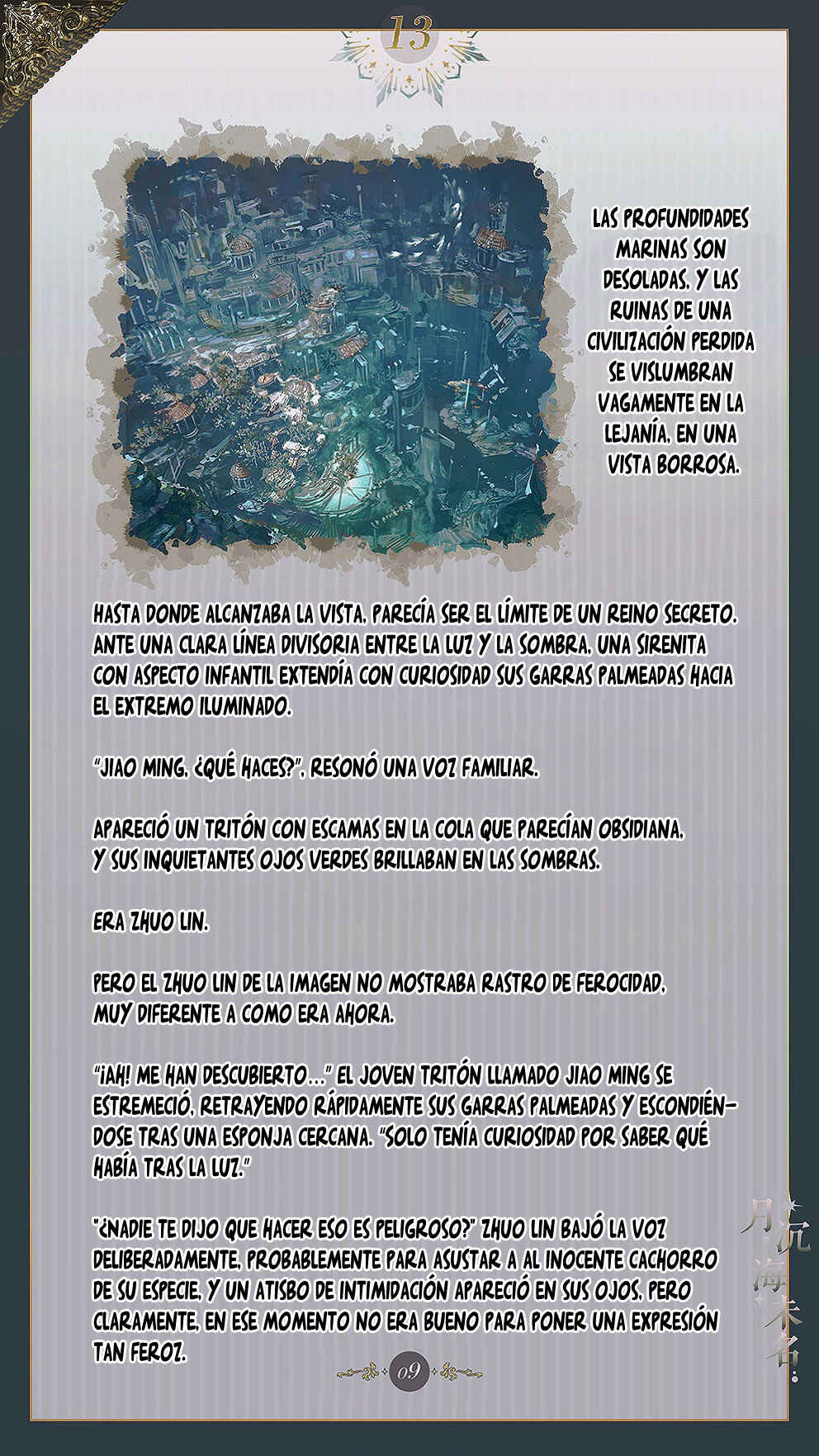 The Unnamed Sea Chapter 13 - Page 11