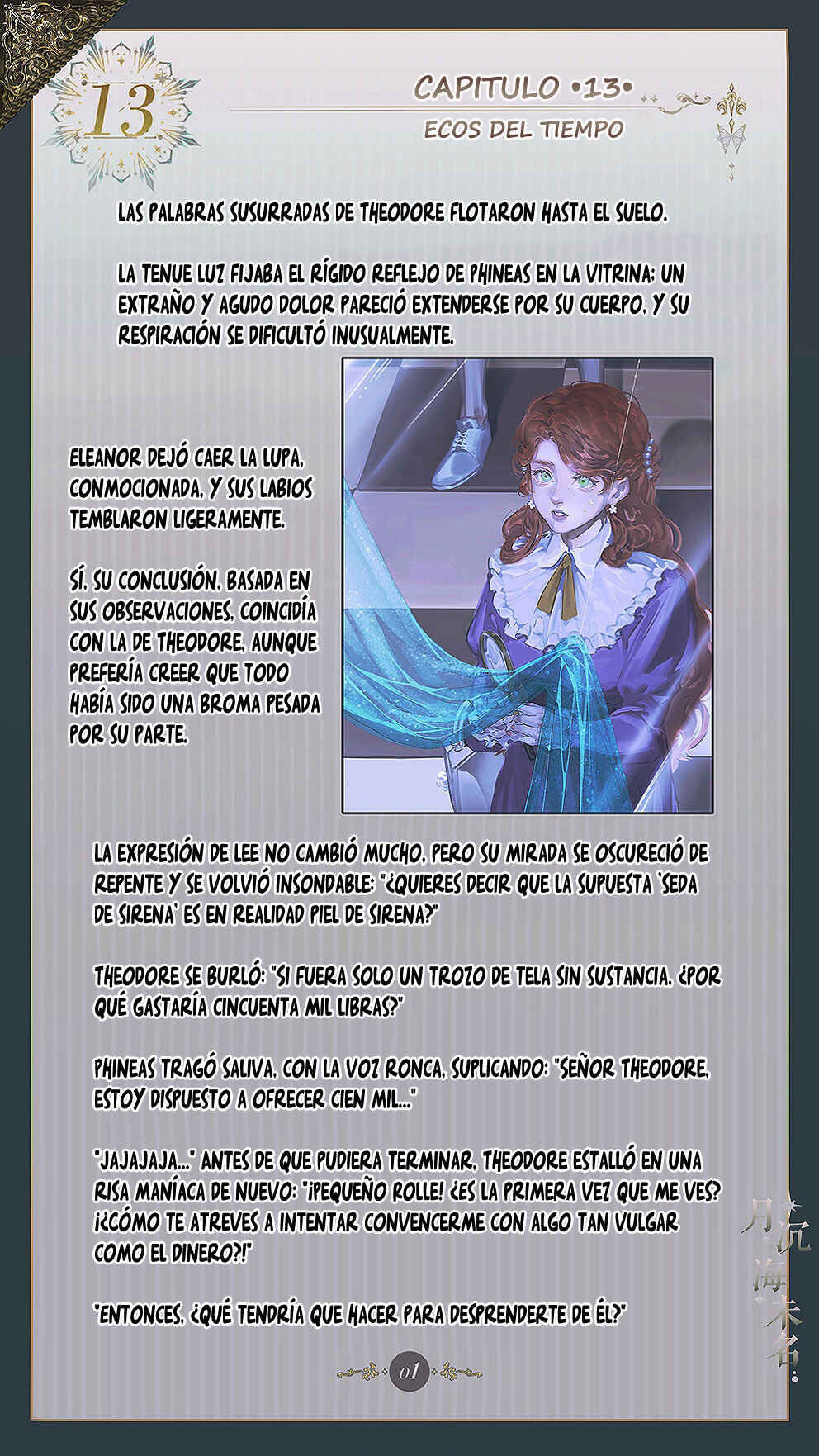 The Unnamed Sea Chapter 13 - Page 3