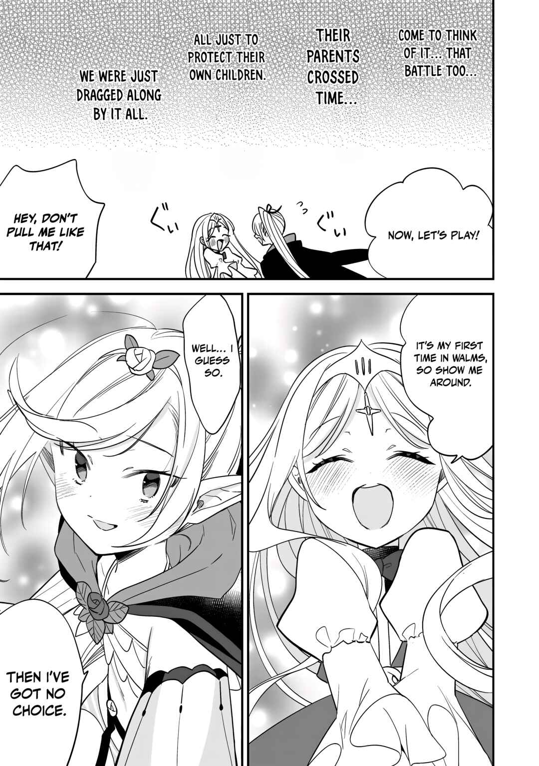 Isekai de Kojiin o Hiraita kedo, Nazeka Dare Hitori Sudatou to shinai Ken Chapter 73 - Page 18