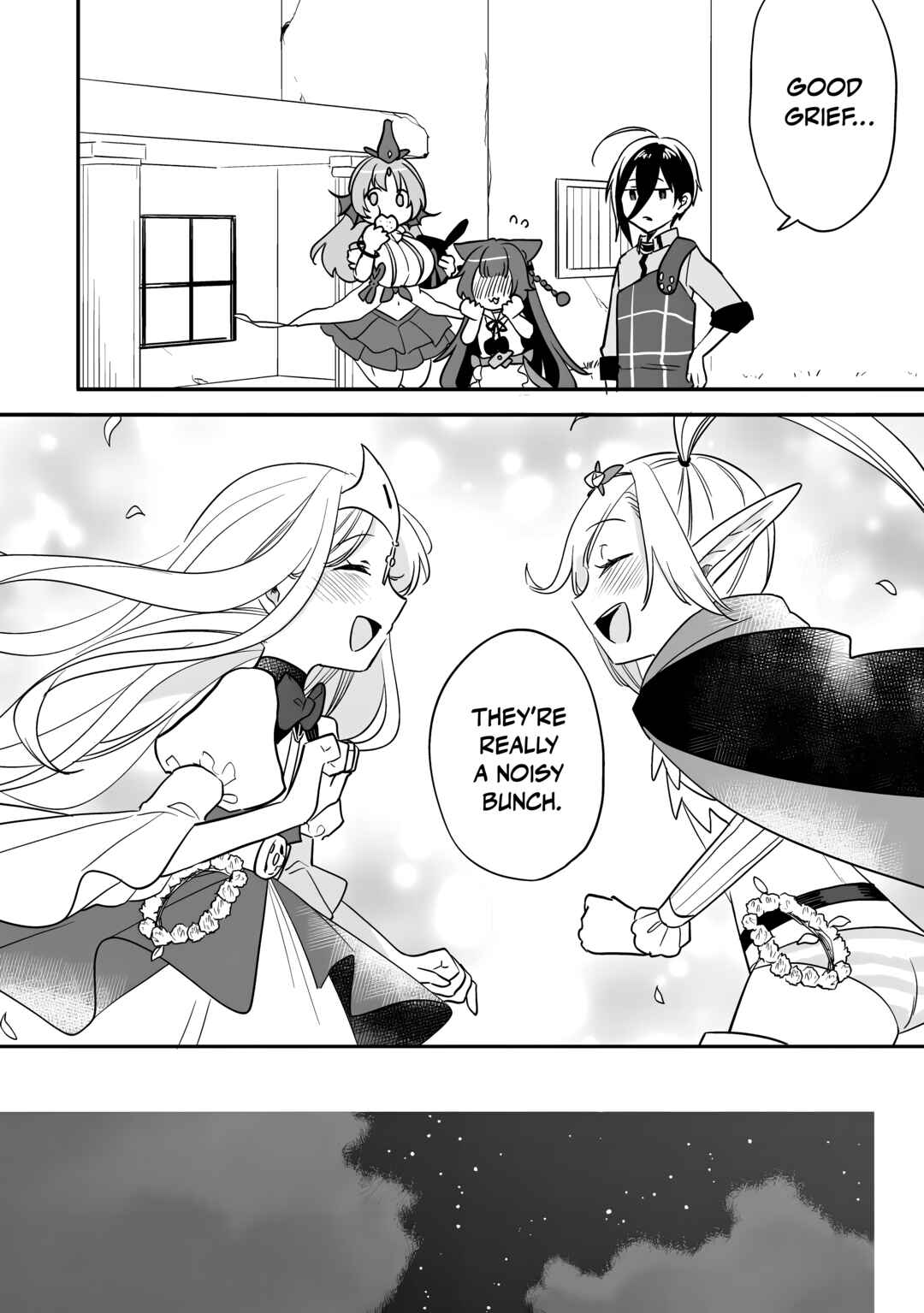 Isekai de Kojiin o Hiraita kedo, Nazeka Dare Hitori Sudatou to shinai Ken Chapter 73 - Page 19