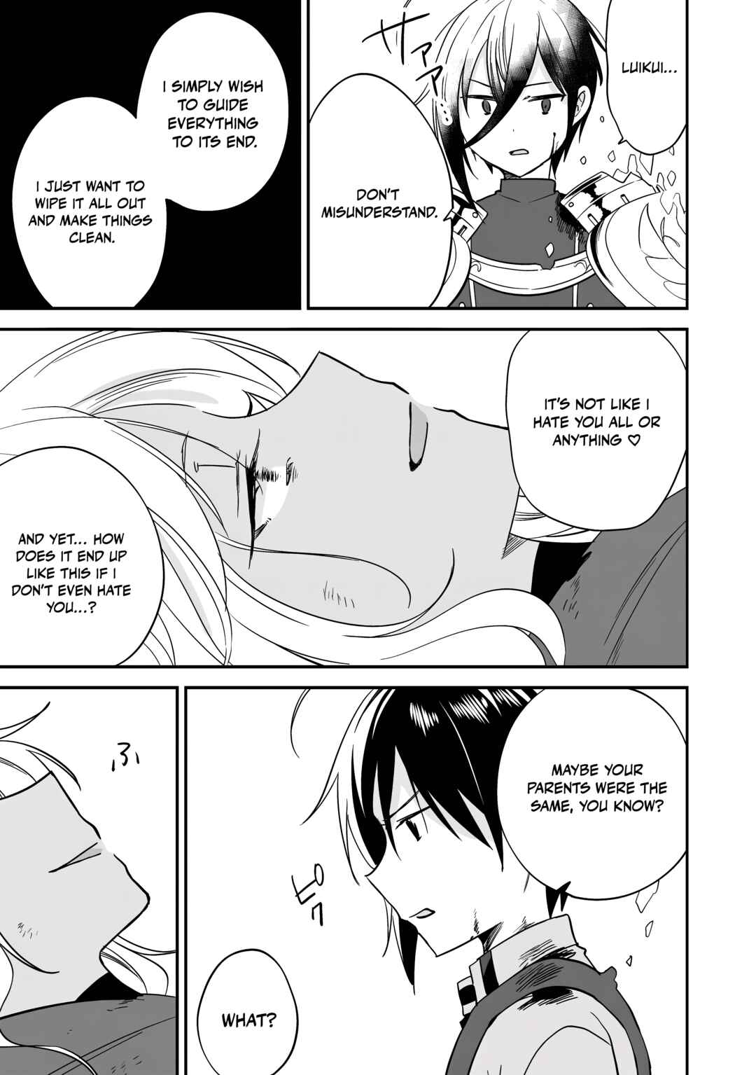 Isekai de Kojiin o Hiraita kedo, Nazeka Dare Hitori Sudatou to shinai Ken Chapter 73 - Page 3