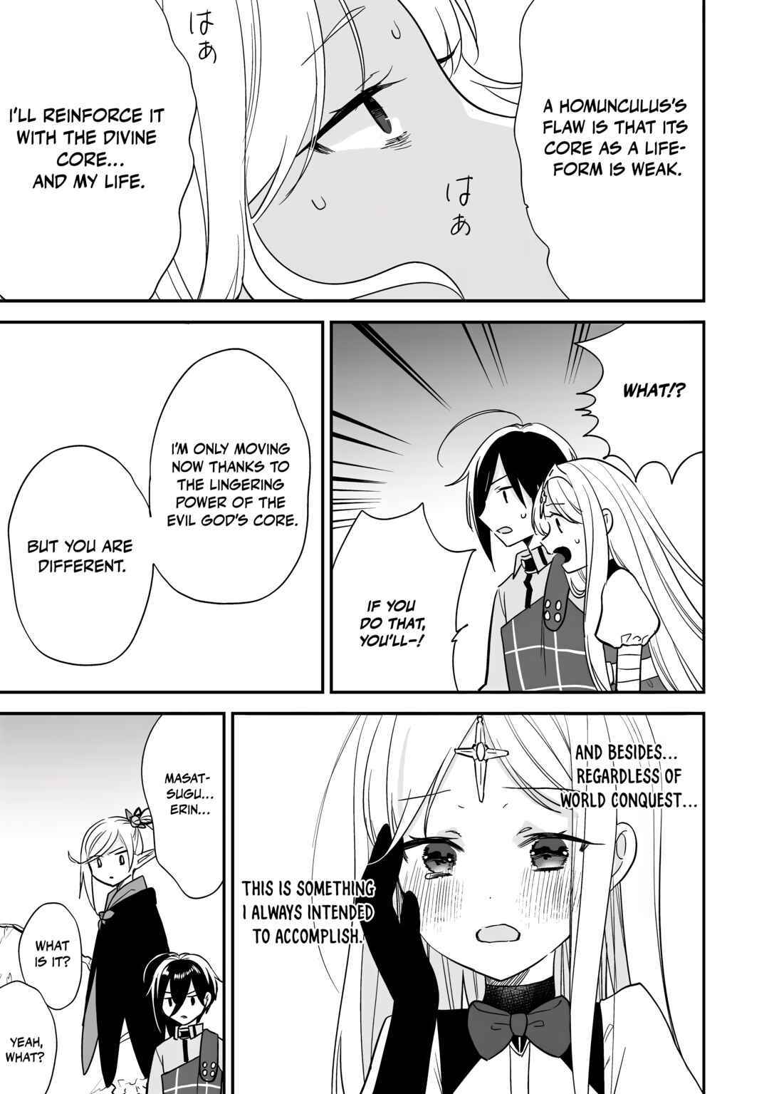 Isekai de Kojiin o Hiraita kedo, Nazeka Dare Hitori Sudatou to shinai Ken Chapter 73 - Page 8