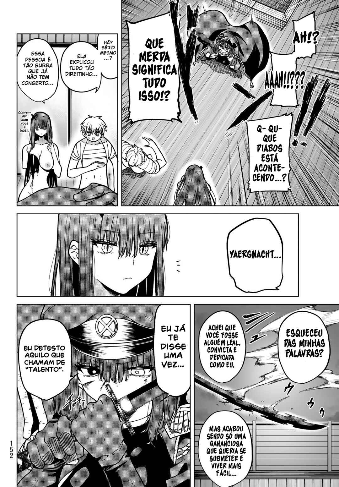 Kurotsuki no Yaergnacht Chapter 13 - Page 5