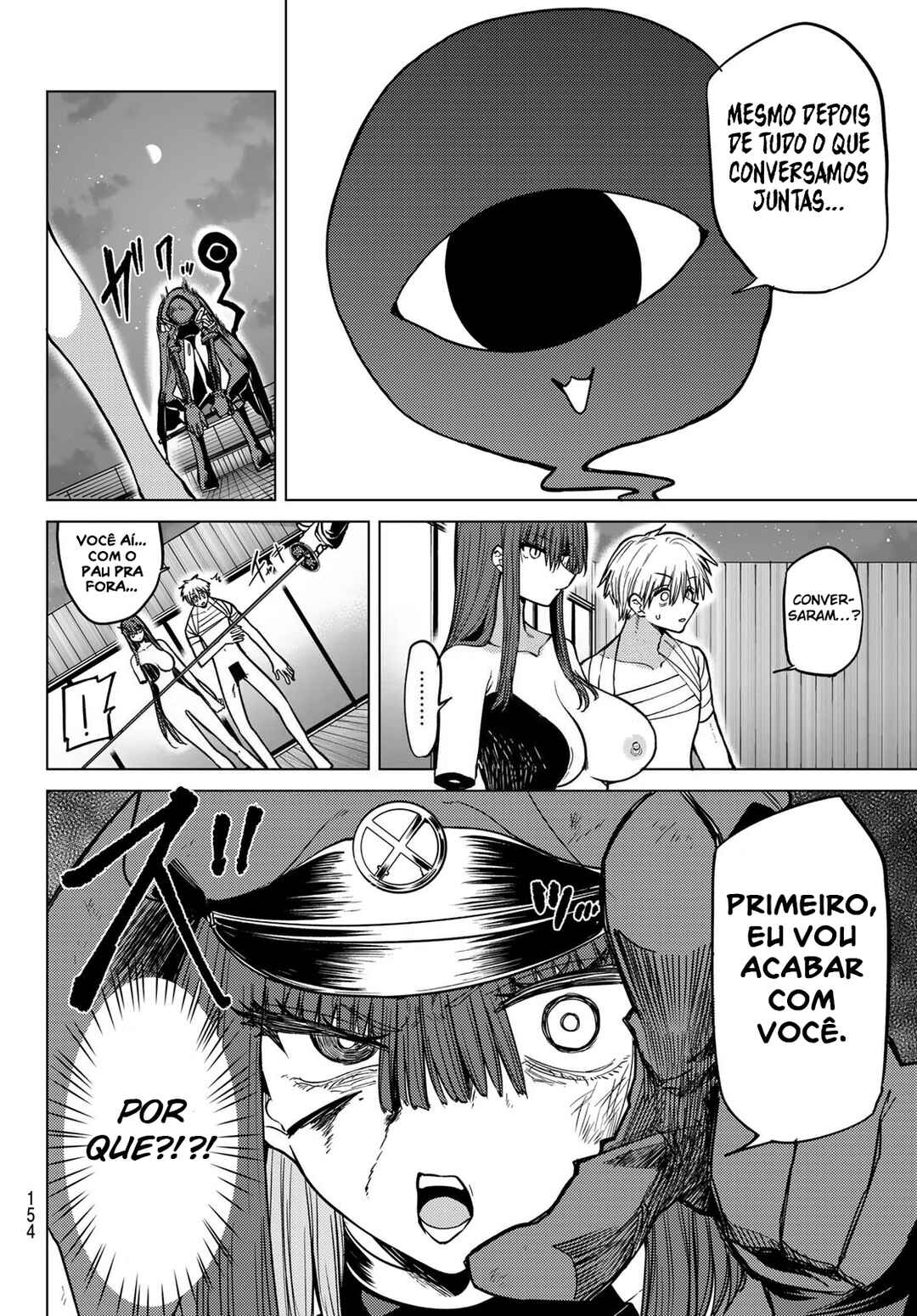 Kurotsuki no Yaergnacht Chapter 13 - Page 7