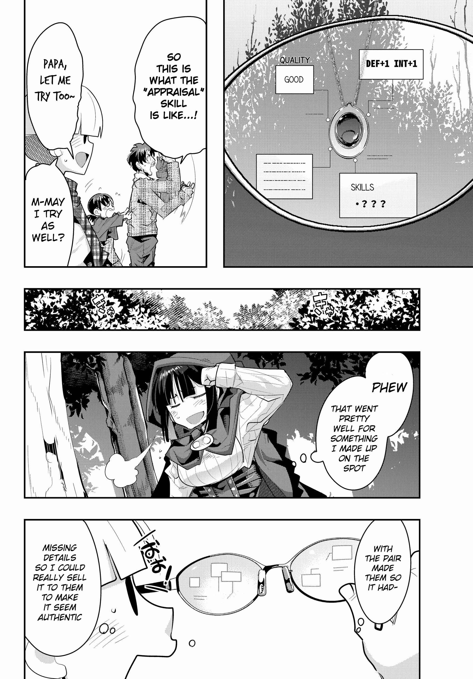 Yoku Wakaranai Keredo Isekai ni Tensei Shiteita You Desu Chapter 10 - Page 22
