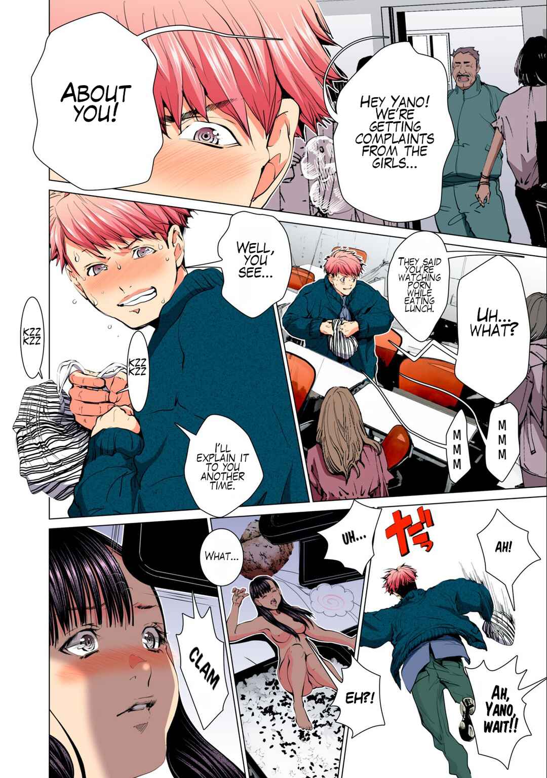 Synonym Chapter 2 - Page 17