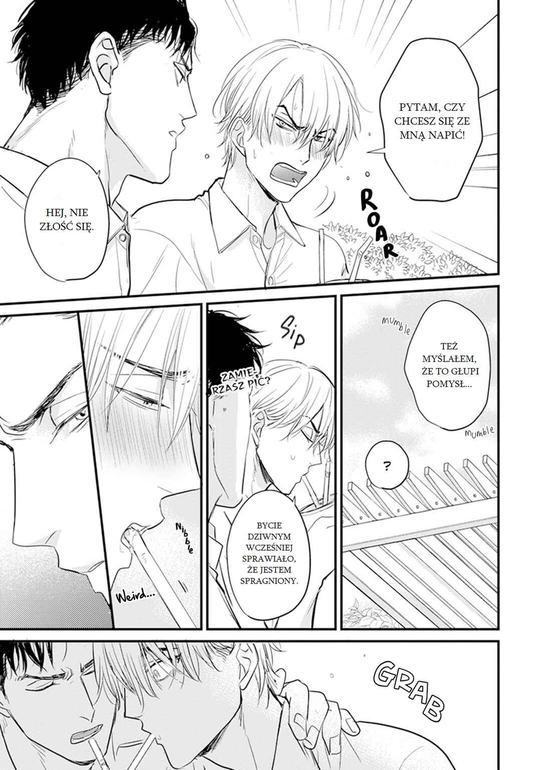 Tabetemo Oishiku Arimasen Chapter 13 - Page 12