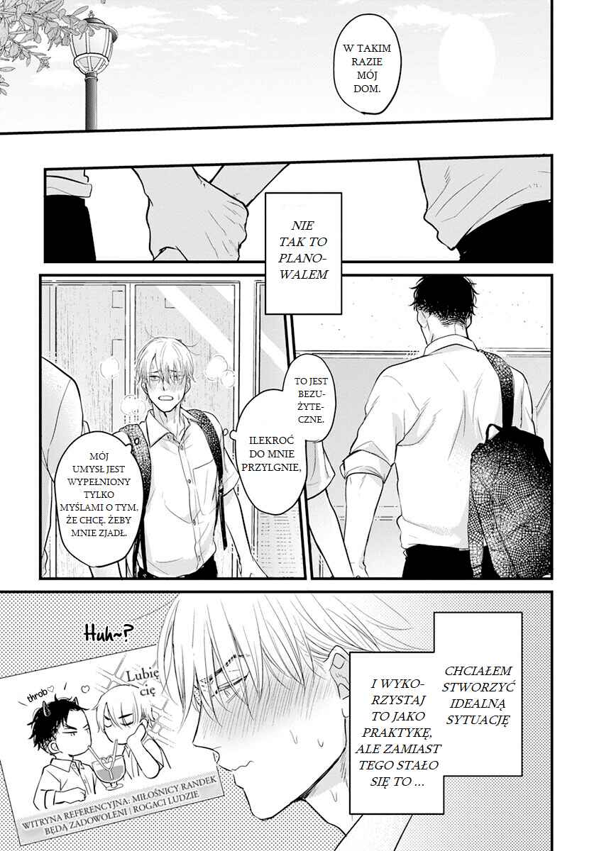 Tabetemo Oishiku Arimasen Chapter 13 - Page 16