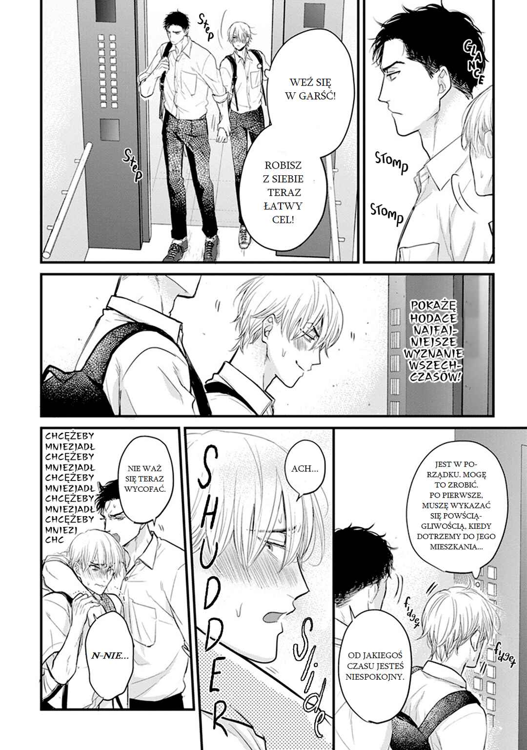 Tabetemo Oishiku Arimasen Chapter 13 - Page 17