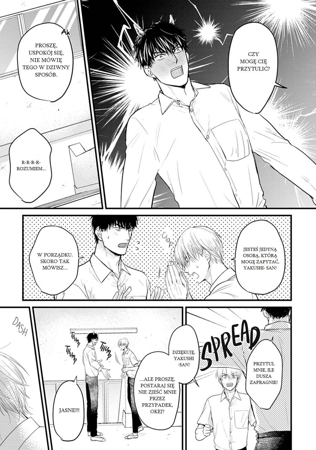 Tabetemo Oishiku Arimasen Chapter 13 - Page 4