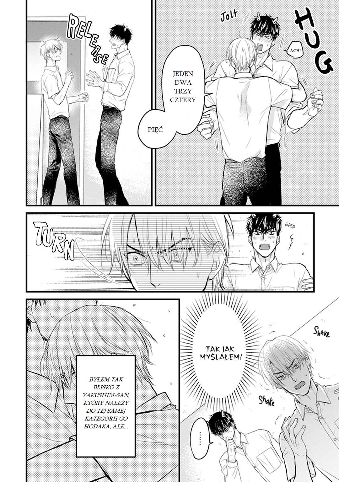 Tabetemo Oishiku Arimasen Chapter 13 - Page 5