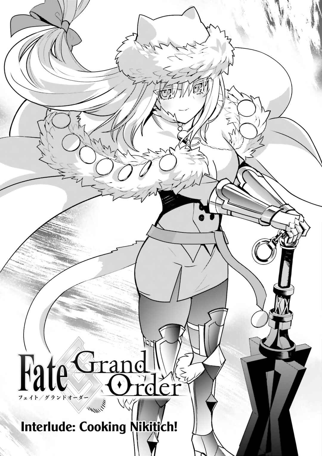Fate/Grand Order: Nikitich Interlude - Cooking Nikitich! Chapter ? - Page 9