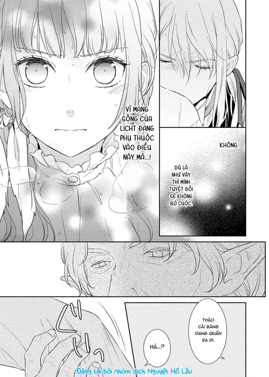 Saiyaku Reijou no Fujouri na Jijou - Konyakusha ni Watashi Igai no Oaite ga Iru to Kiite shimatta no desu ga Chapter 5 - Page 12