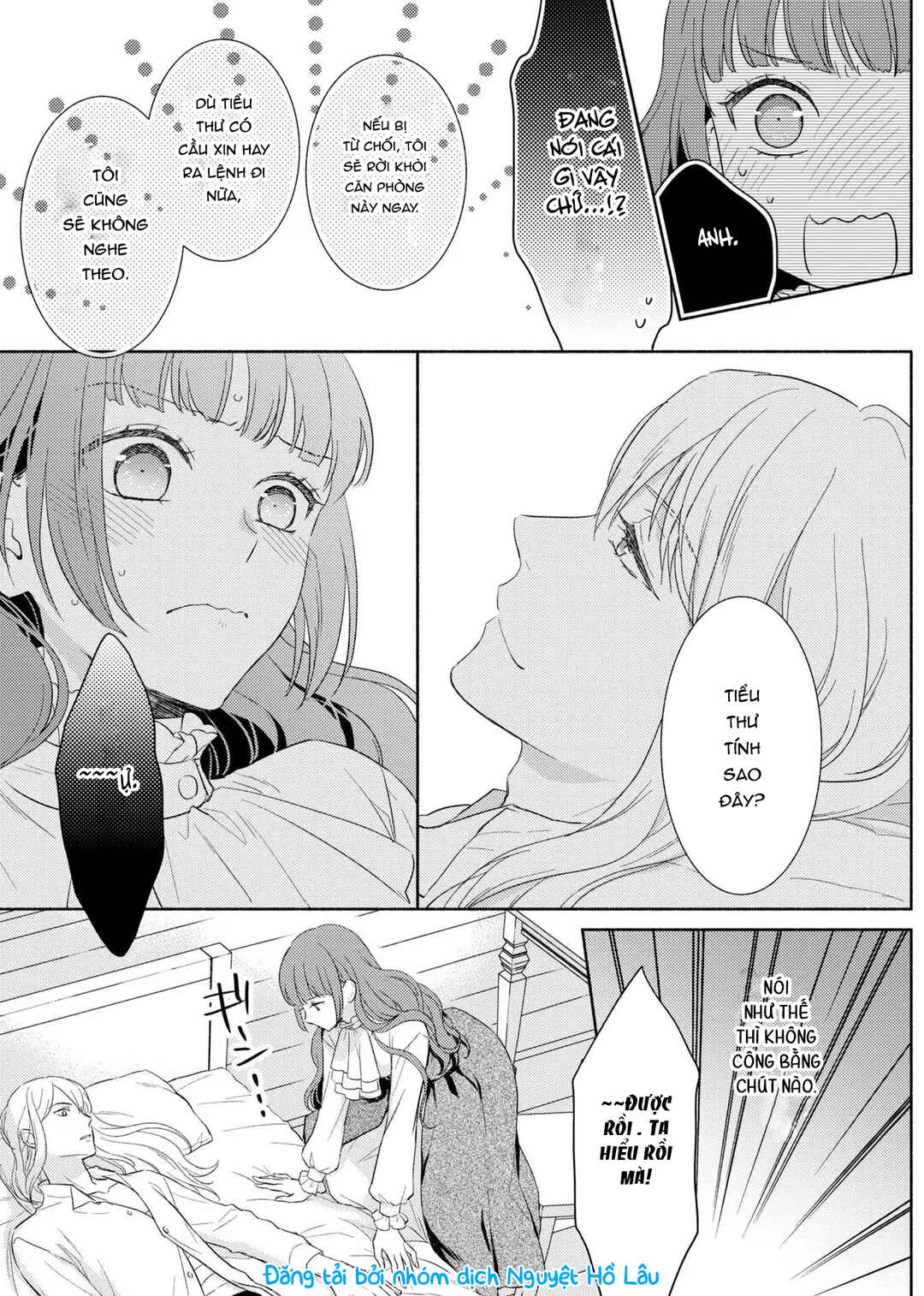 Saiyaku Reijou no Fujouri na Jijou - Konyakusha ni Watashi Igai no Oaite ga Iru to Kiite shimatta no desu ga Chapter 5 - Page 22