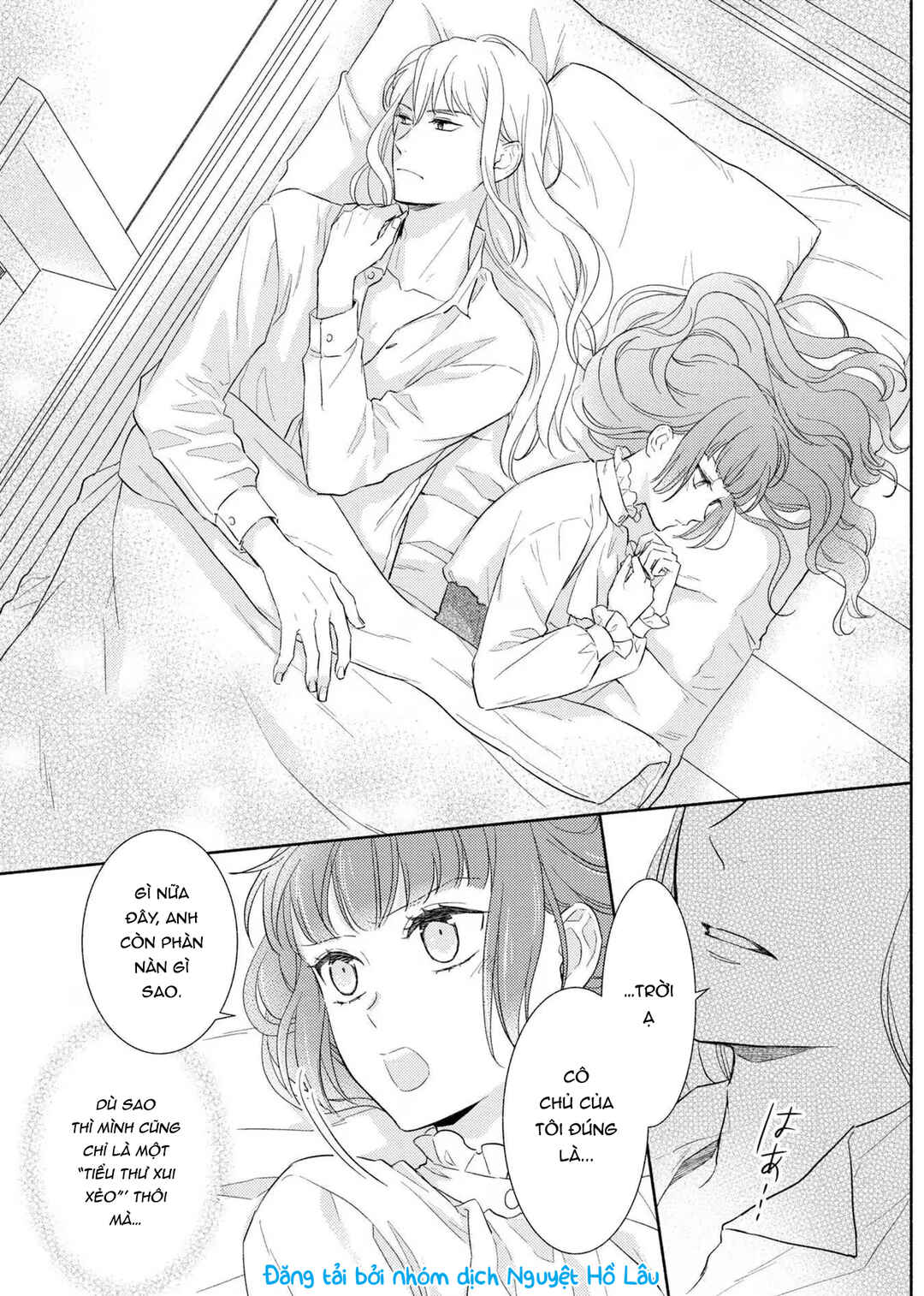 Saiyaku Reijou no Fujouri na Jijou - Konyakusha ni Watashi Igai no Oaite ga Iru to Kiite shimatta no desu ga Chapter 5 - Page 24