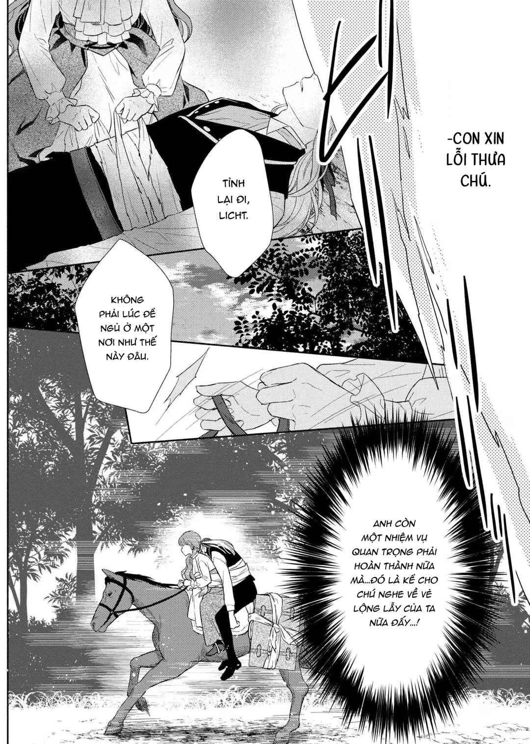 Saiyaku Reijou no Fujouri na Jijou - Konyakusha ni Watashi Igai no Oaite ga Iru to Kiite shimatta no desu ga Chapter 5 - Page 7