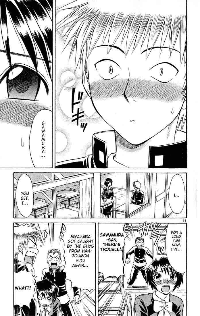 Midori Days Chapter 74 - Page 11