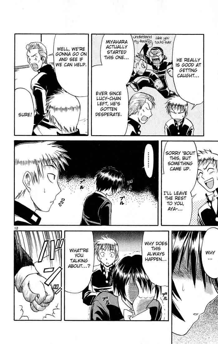 Midori Days Chapter 74 - Page 12