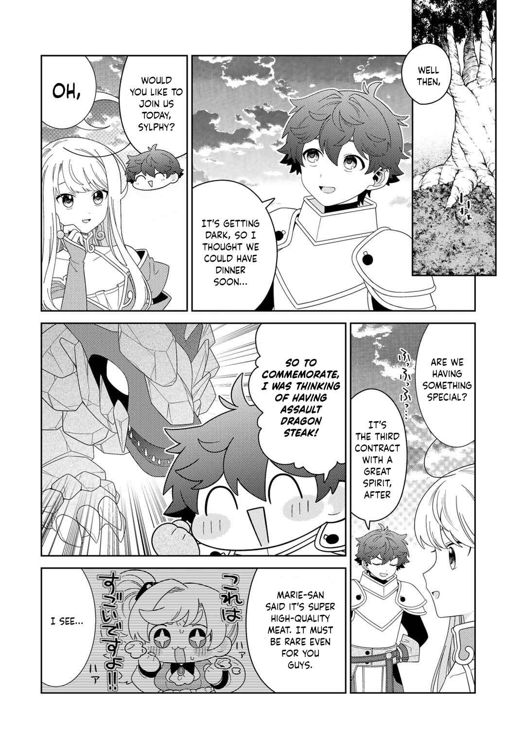 Seirei-tachi no Rakuen to Risou no Isekai Seikatsu Chapter 66 - Page 7