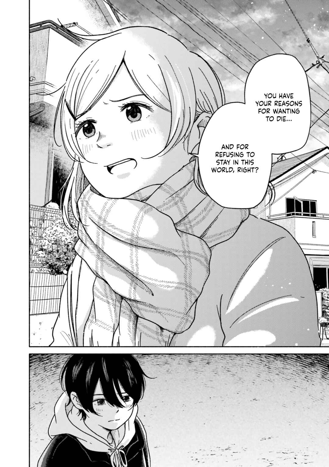 Asagiiro no Saudade Chapter 3 - Page 16
