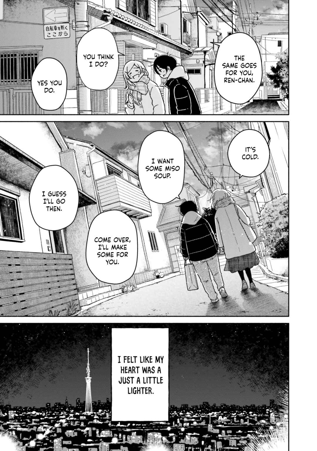 Asagiiro no Saudade Chapter 3 - Page 23