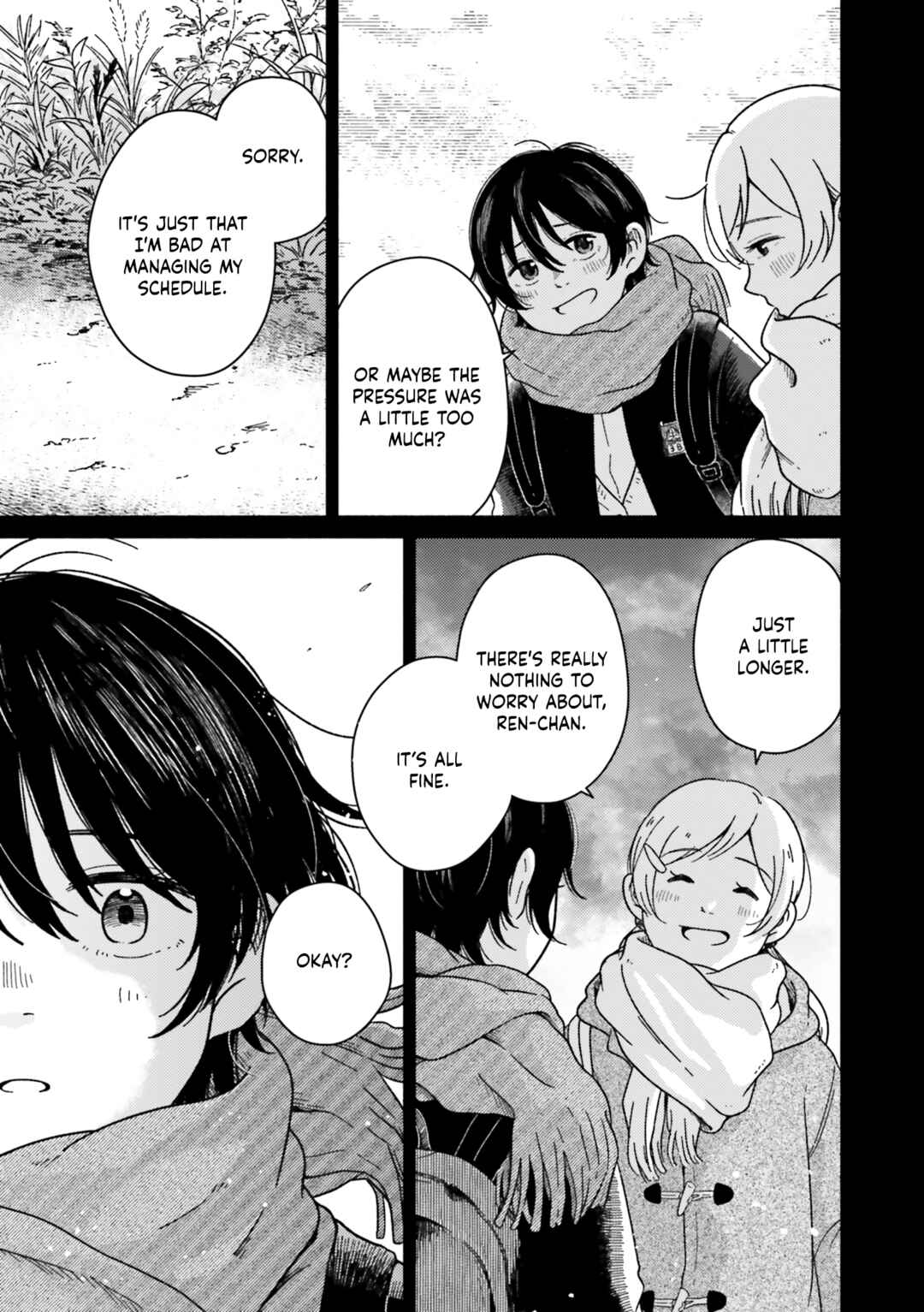 Asagiiro no Saudade Chapter 3 - Page 5