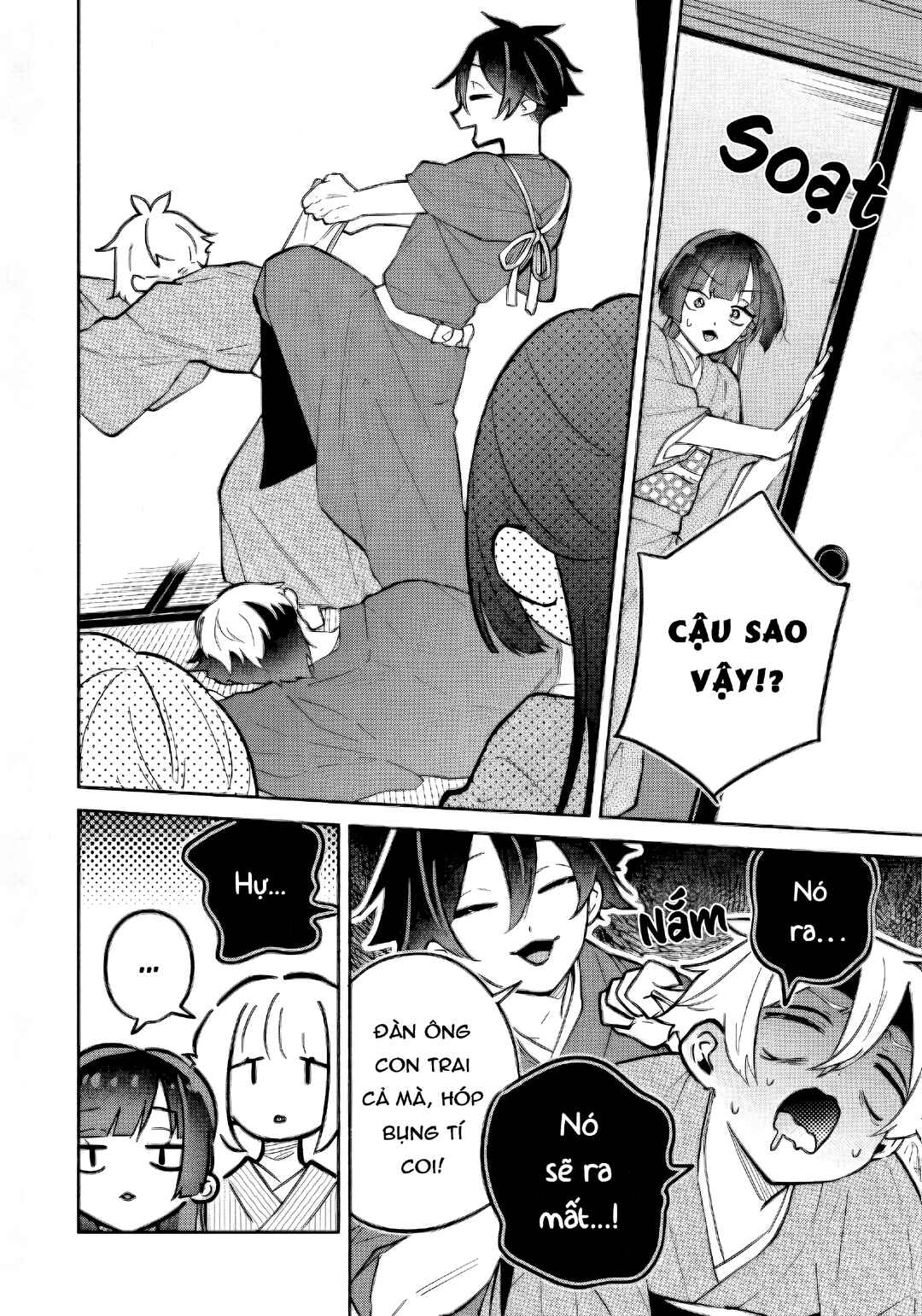 Boku no Ikezu na Konyakusha Chapter 19 - Page 10