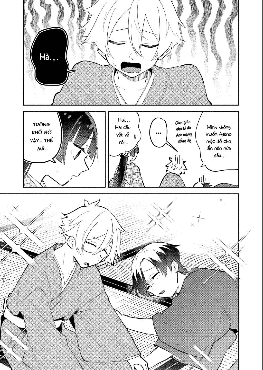 Boku no Ikezu na Konyakusha Chapter 19 - Page 11