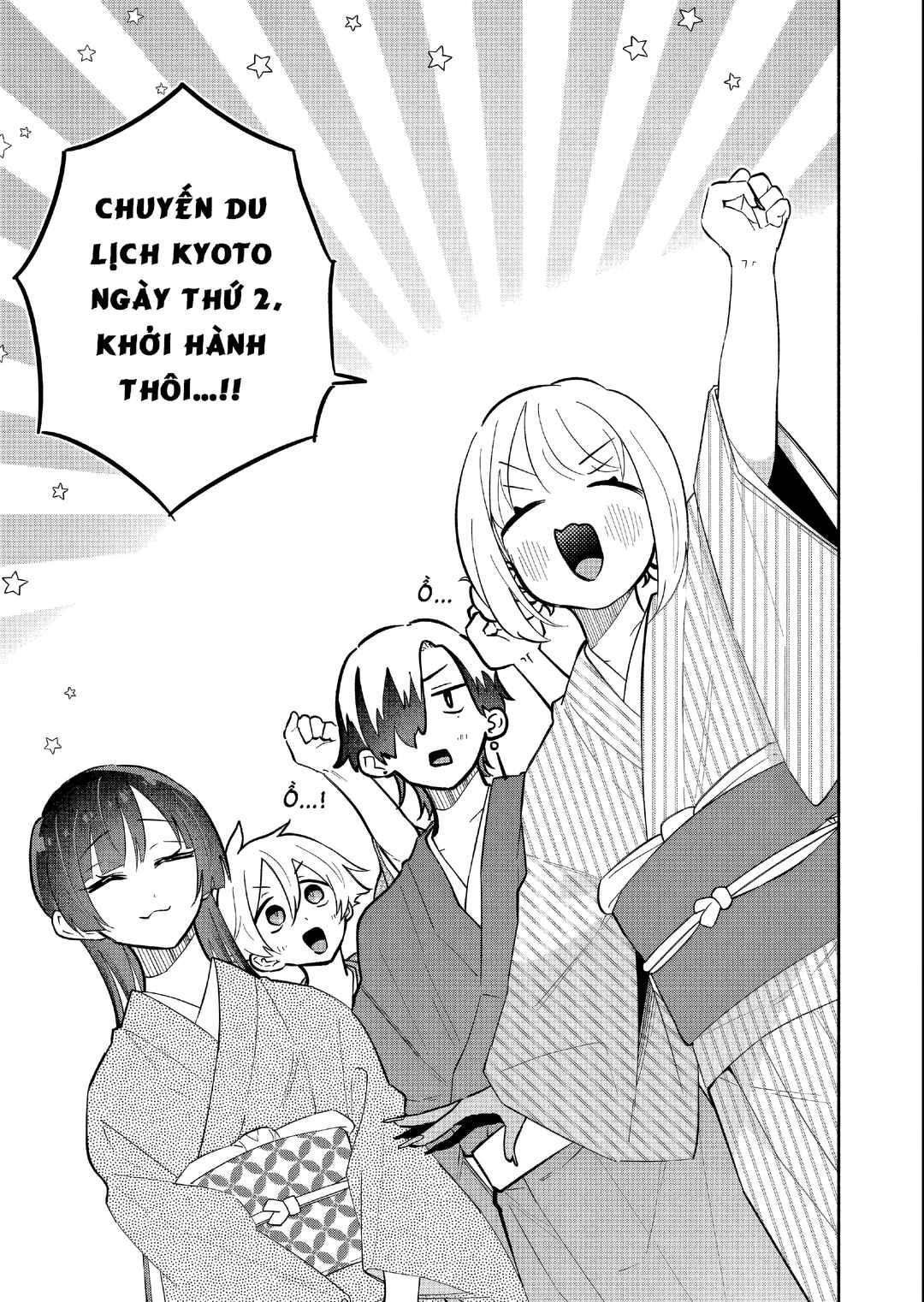 Boku no Ikezu na Konyakusha Chapter 19 - Page 17
