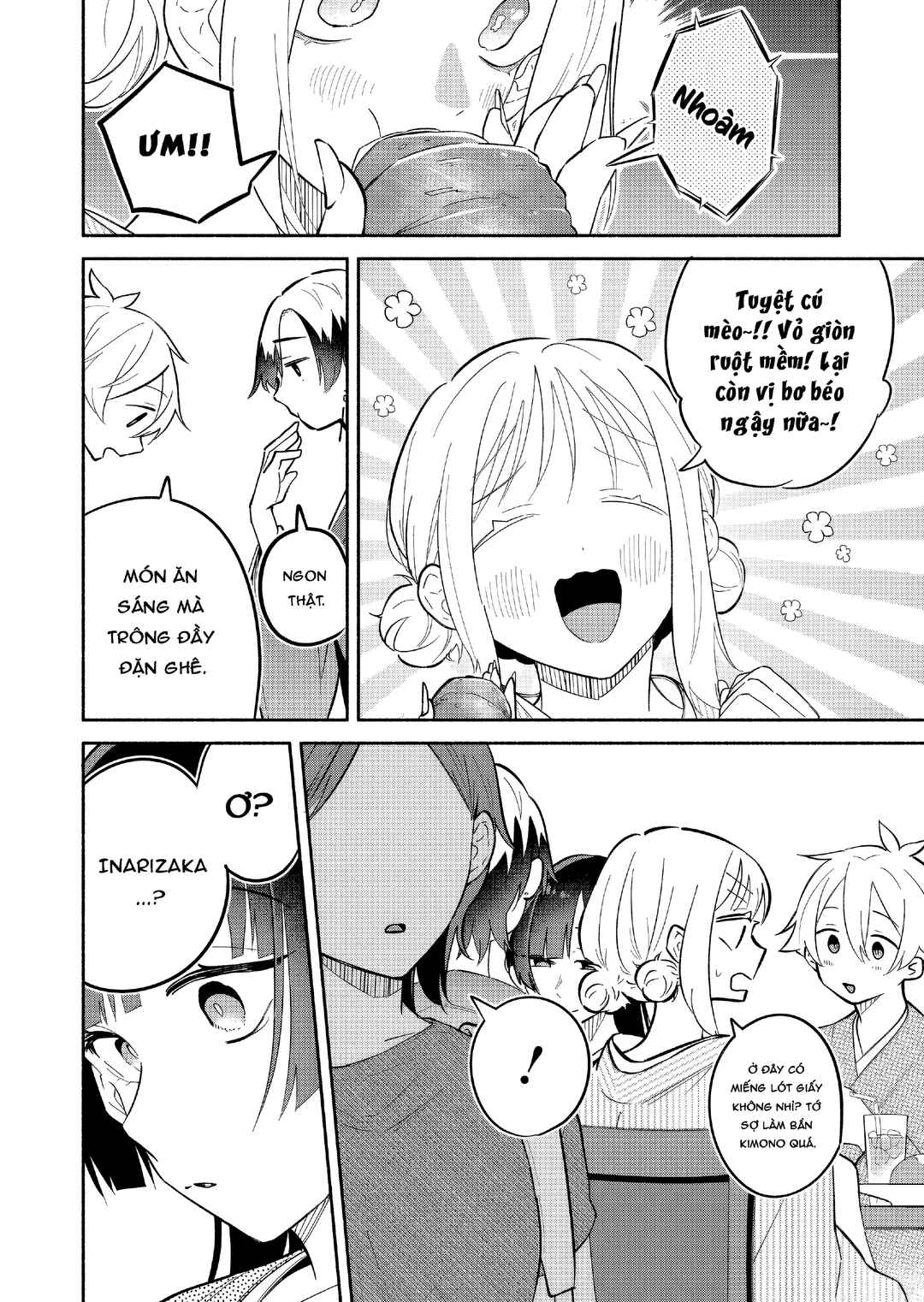 Boku no Ikezu na Konyakusha Chapter 19 - Page 20