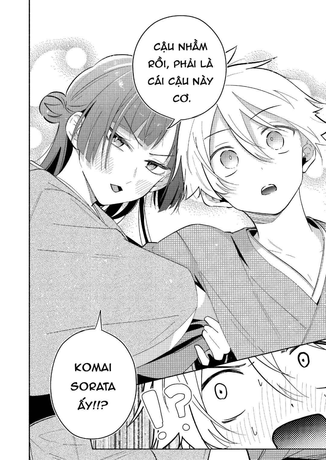 Boku no Ikezu na Konyakusha Chapter 19 - Page 24