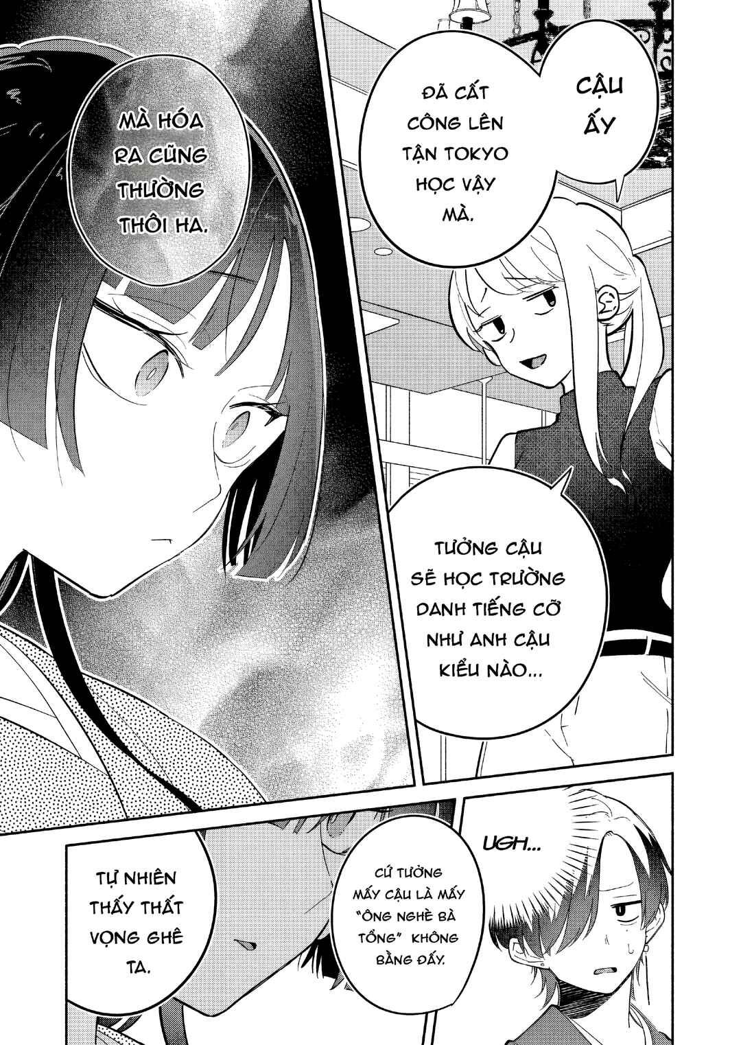 Boku no Ikezu na Konyakusha Chapter 19 - Page 27
